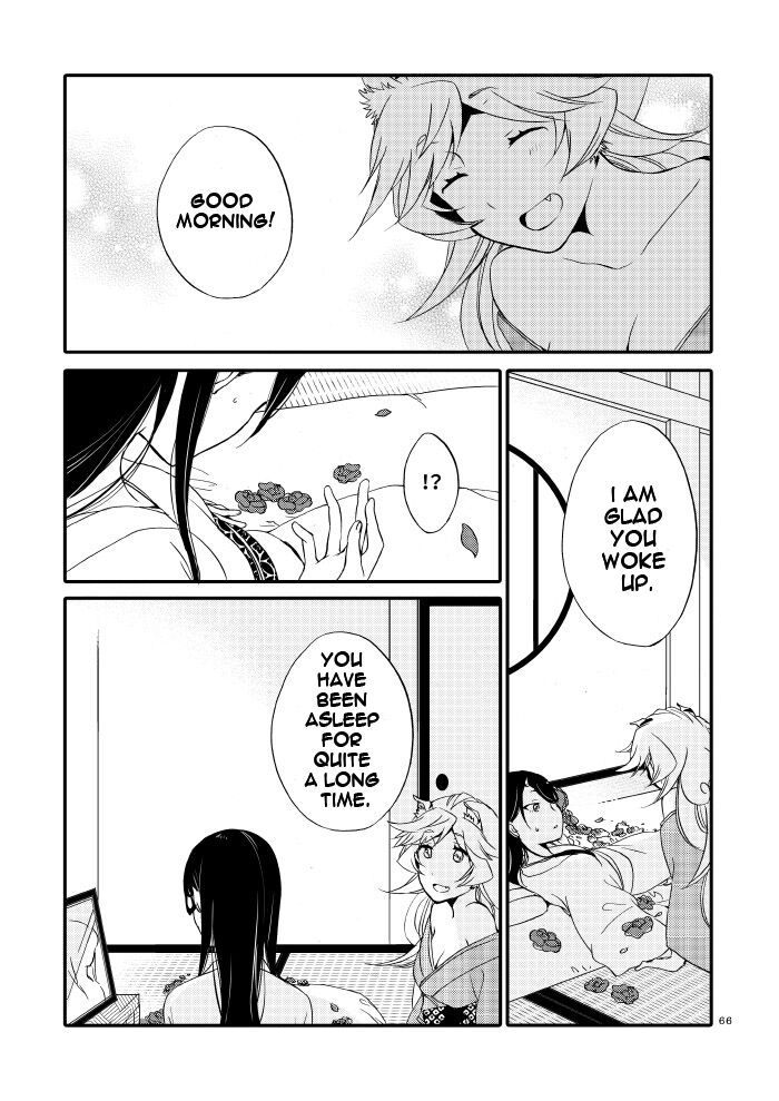 [Niratama (Sekihara, Hiroto)]Kago no Oni[English] [Carl] [Digital] Page 64