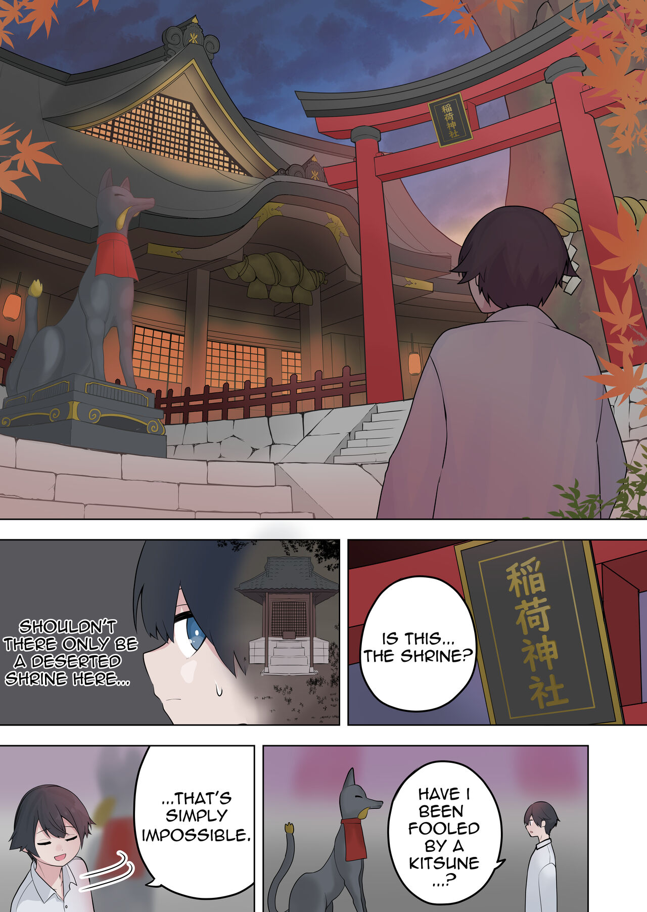 [Amuai Okashi Seisakusho (Ahoge Kinoko)]Inran Kitsune Musume no Kamikakushi[English] [Quatloco] Page 3