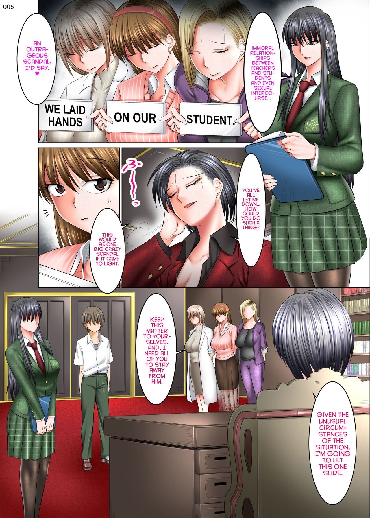[Kaientai (Shuten Douji)]Boku Igai Inpo no Sekai 4 Kouchou & Seitokaichou Oyakodon Hen | A World Where All Men But Me Are Impotent 4 - Principal & Student Council President: Oyakodon Edition[English] [Project Valvrein] Page 5