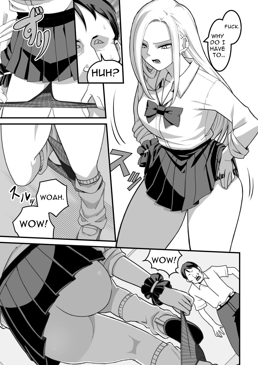 [Pell Club (Pelta Omori)]Nishino-san wa Saimin-jutsu ni Kakerarete 1 | Ms. Nishino Gets Hypnotized... 1[English] Page 12