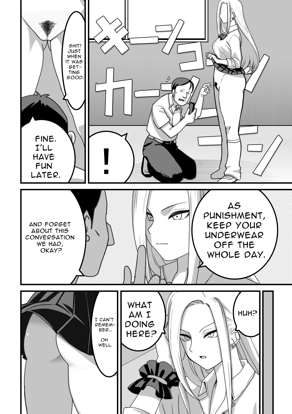 [Pell Club (Pelta Omori)]Nishino-san wa Saimin-jutsu ni Kakerarete 1 | Ms. Nishino Gets Hypnotized... 1[English] Page 17