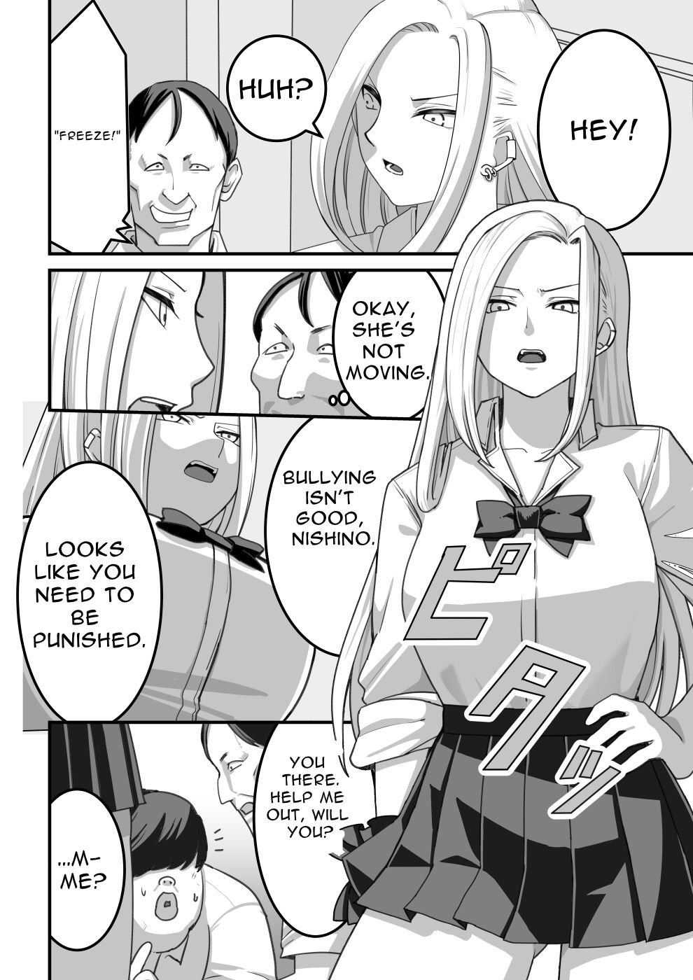 [Pell Club (Pelta Omori)]Nishino-san wa Saimin-jutsu ni Kakerarete 1 | Ms. Nishino Gets Hypnotized... 1[English] Page 19