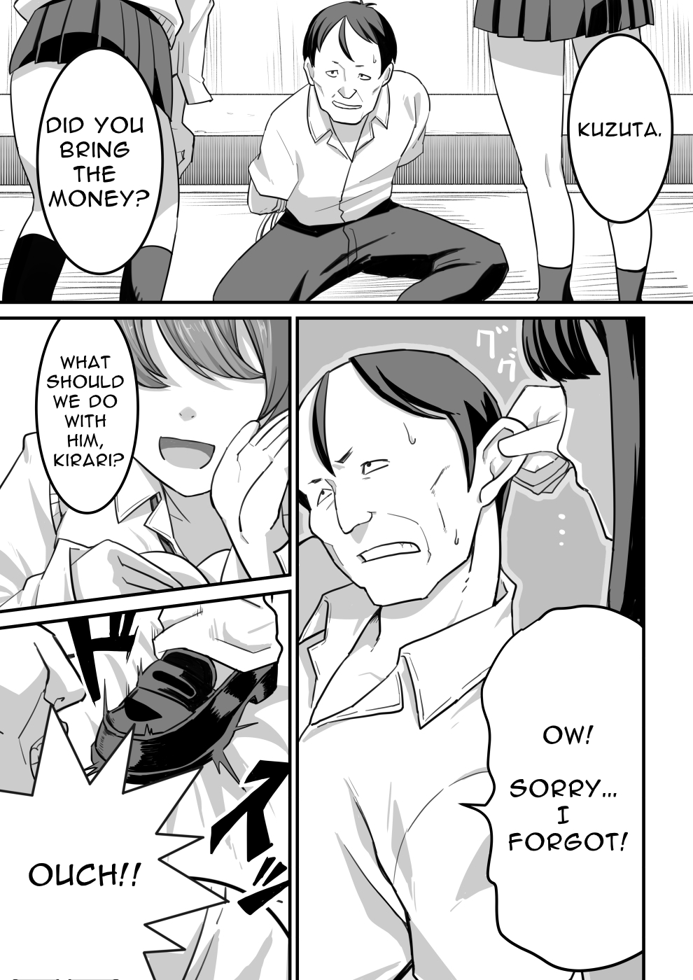 [Pell Club (Pelta Omori)]Nishino-san wa Saimin-jutsu ni Kakerarete 1 | Ms. Nishino Gets Hypnotized... 1[English] Page 2