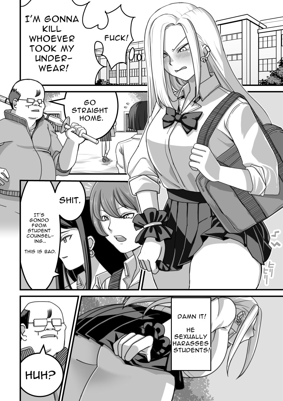 [Pell Club (Pelta Omori)]Nishino-san wa Saimin-jutsu ni Kakerarete 1 | Ms. Nishino Gets Hypnotized... 1[English] Page 29