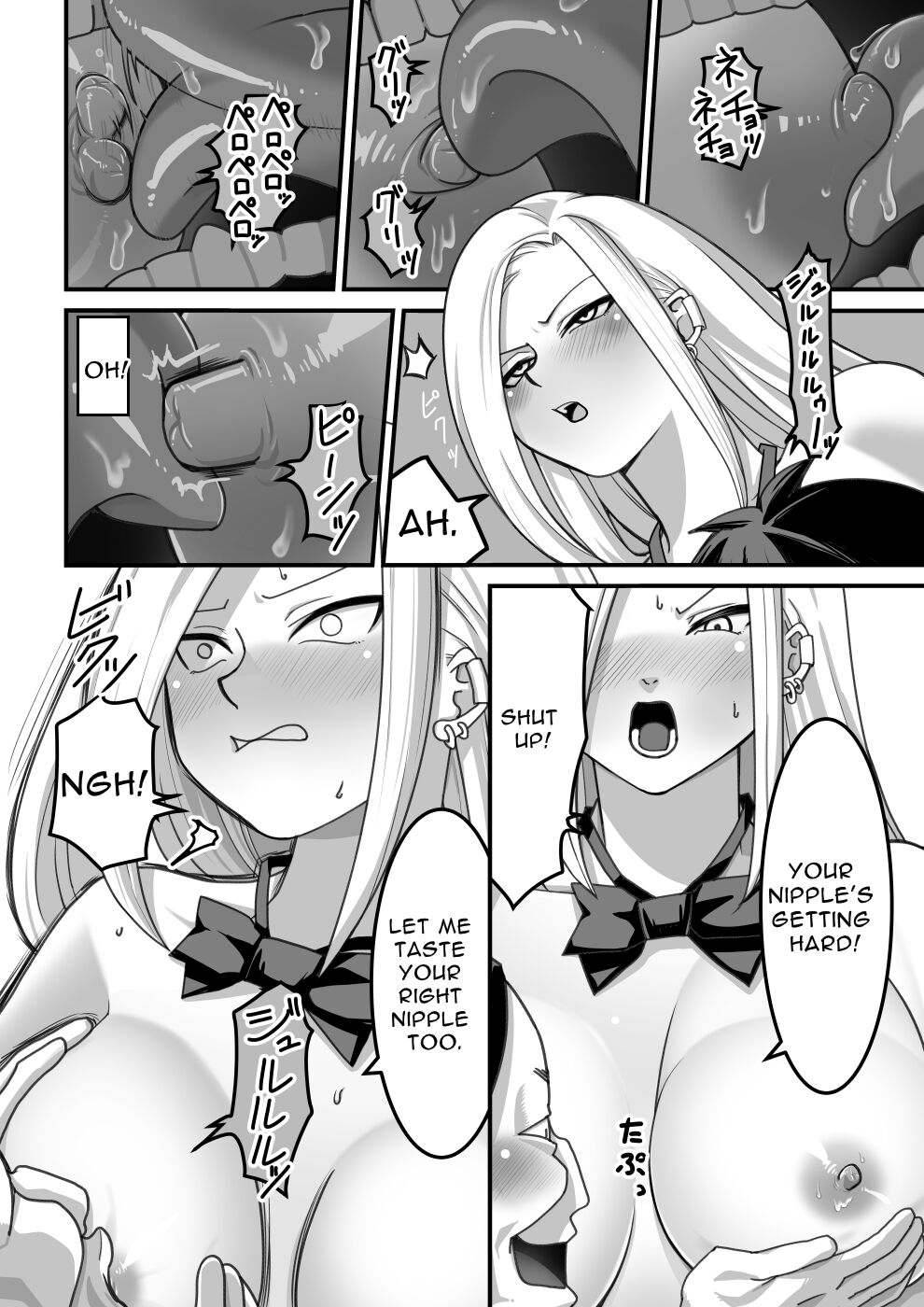 [Pell Club (Pelta Omori)]Nishino-san wa Saimin-jutsu ni Kakerarete 1 | Ms. Nishino Gets Hypnotized... 1[English] Page 37