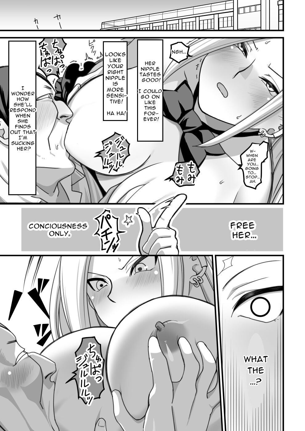 [Pell Club (Pelta Omori)]Nishino-san wa Saimin-jutsu ni Kakerarete 1 | Ms. Nishino Gets Hypnotized... 1[English] Page 38