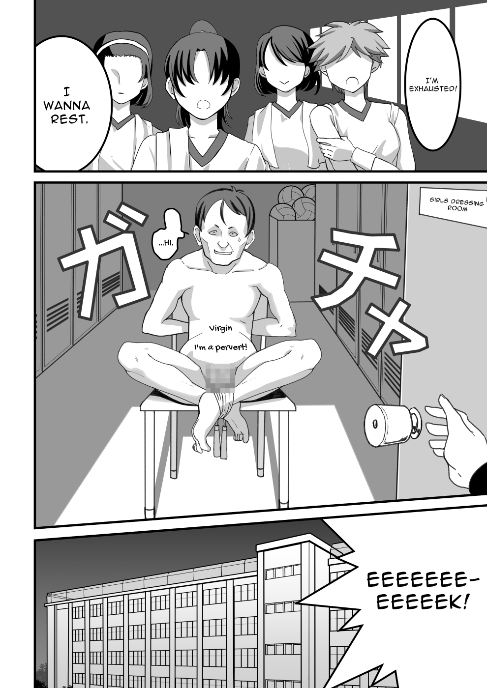 [Pell Club (Pelta Omori)]Nishino-san wa Saimin-jutsu ni Kakerarete 1 | Ms. Nishino Gets Hypnotized... 1[English] Page 5