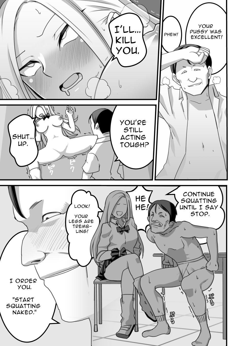 [Pell Club (Pelta Omori)]Nishino-san wa Saimin-jutsu ni Kakerarete 1 | Ms. Nishino Gets Hypnotized... 1[English] Page 54