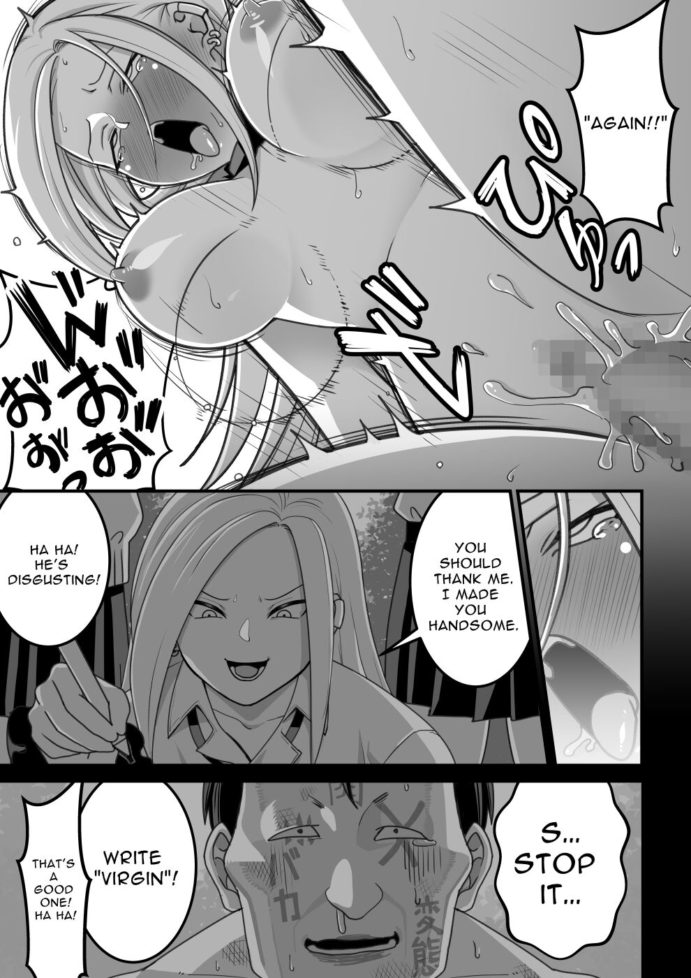 [Pell Club (Pelta Omori)]Nishino-san wa Saimin-jutsu ni Kakerarete 1 | Ms. Nishino Gets Hypnotized... 1[English] Page 64