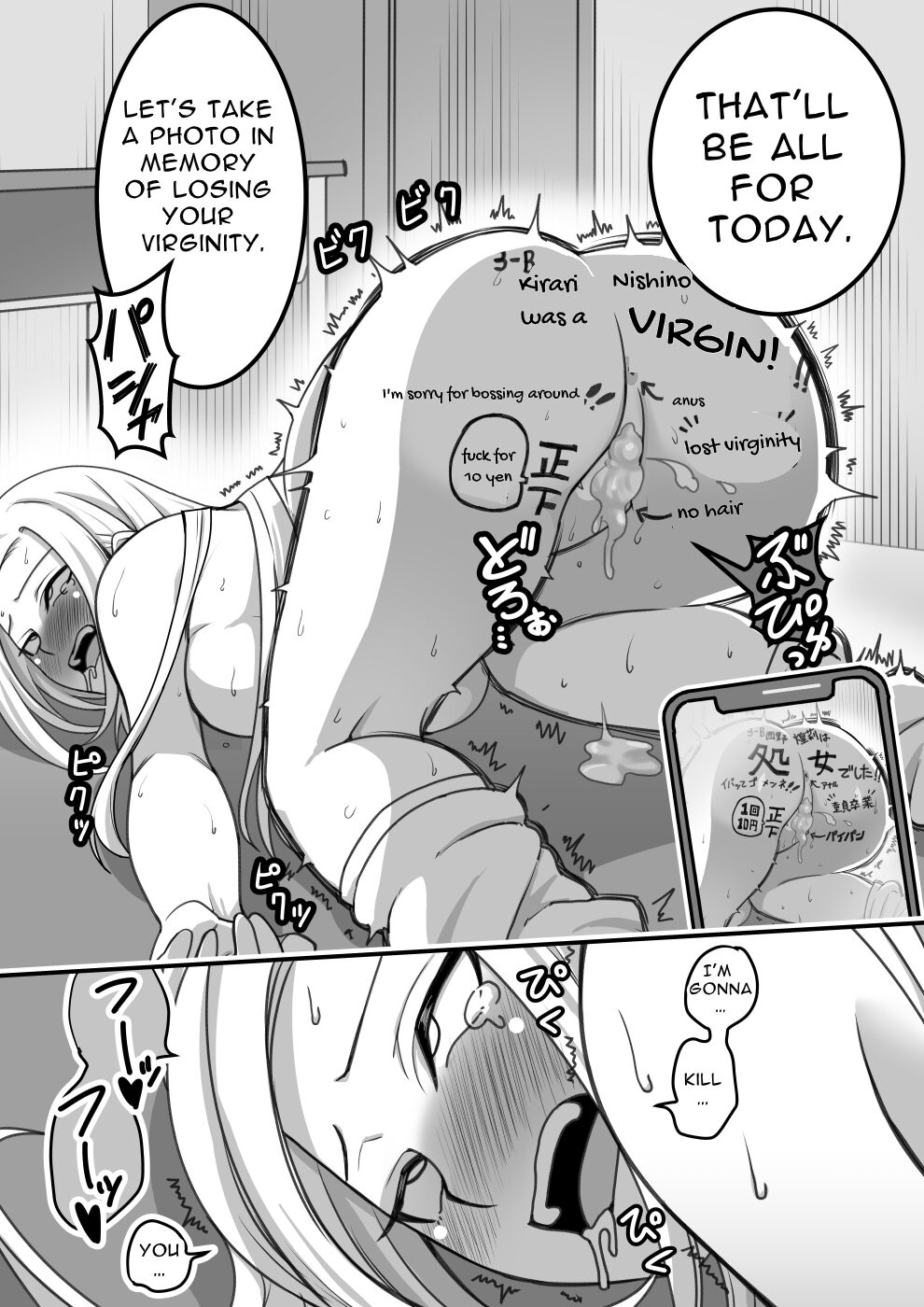 [Pell Club (Pelta Omori)]Nishino-san wa Saimin-jutsu ni Kakerarete 1 | Ms. Nishino Gets Hypnotized... 1[English] Page 65