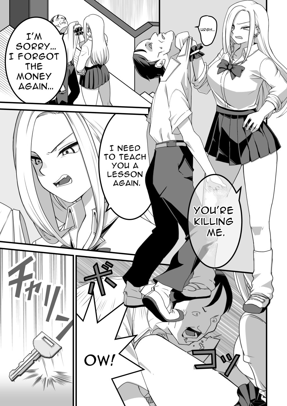 [Pell Club (Pelta Omori)]Nishino-san wa Saimin-jutsu ni Kakerarete 1 | Ms. Nishino Gets Hypnotized... 1[English] Page 8