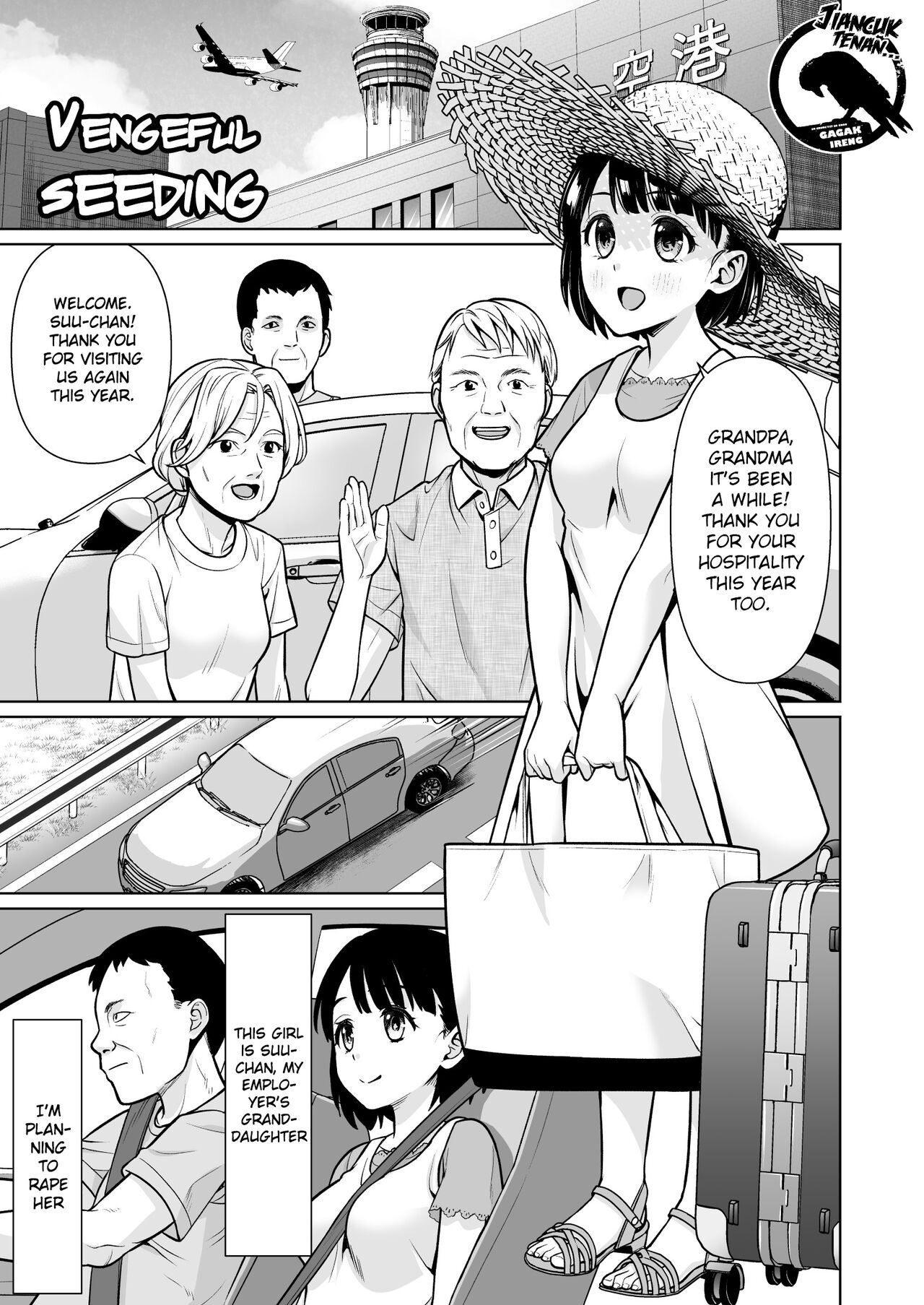 [F Taku (Anma)]Vengeful seeding[English] [Gagak_Ireng] [Digital] (rewrite) Page 1