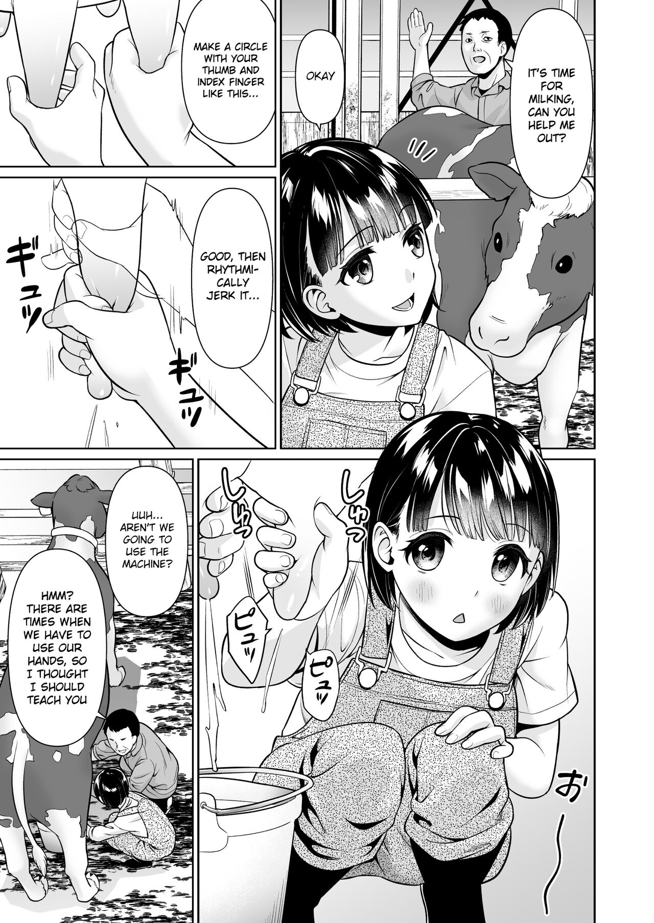 [F Taku (Anma)]Vengeful seeding[English] [Gagak_Ireng] [Digital] (rewrite) Page 4
