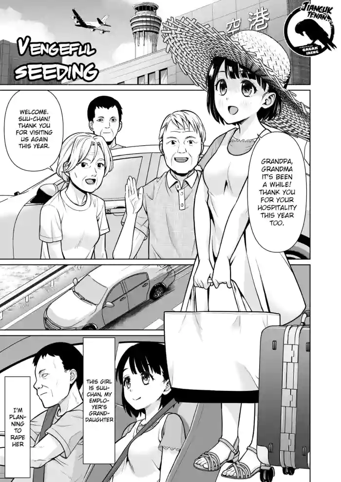 [F Taku (Anma)]Vengeful seeding[English] [Gagak_Ireng] [Digital] (rewrite)