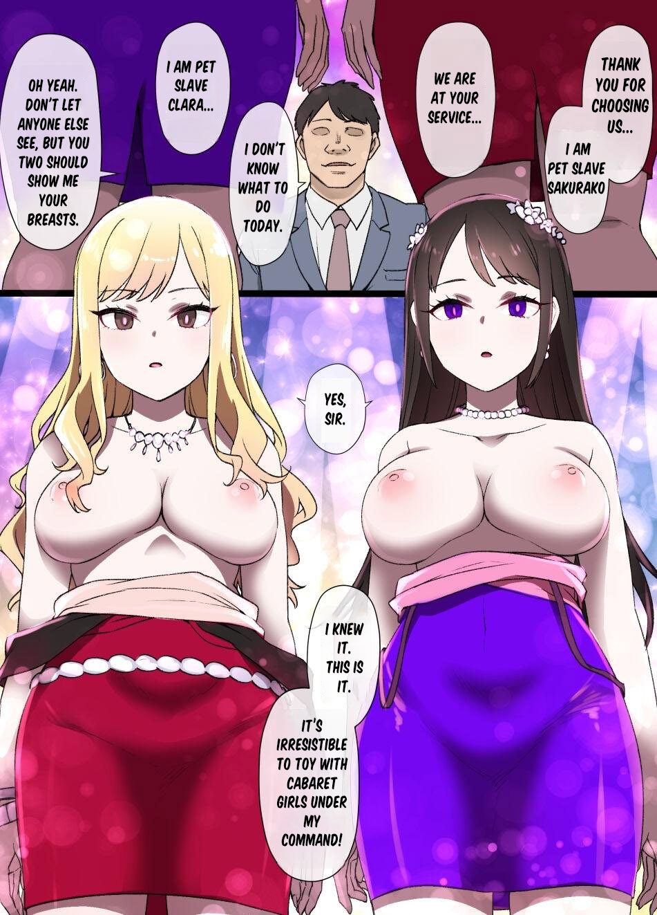 [Kusayarou]Sassy Cabaret Girl Hypnosis Page 2