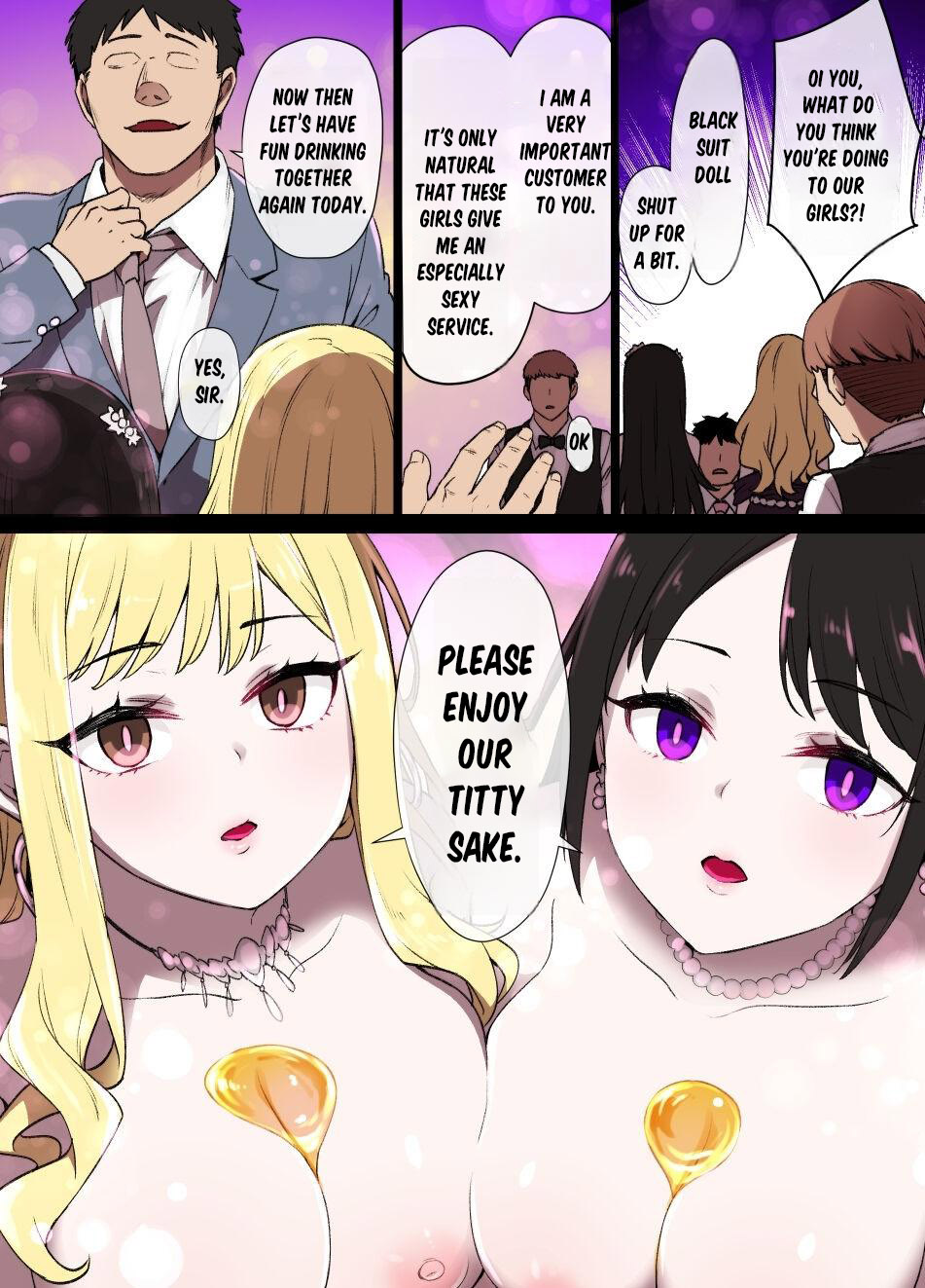 [Kusayarou]Sassy Cabaret Girl Hypnosis Page 3