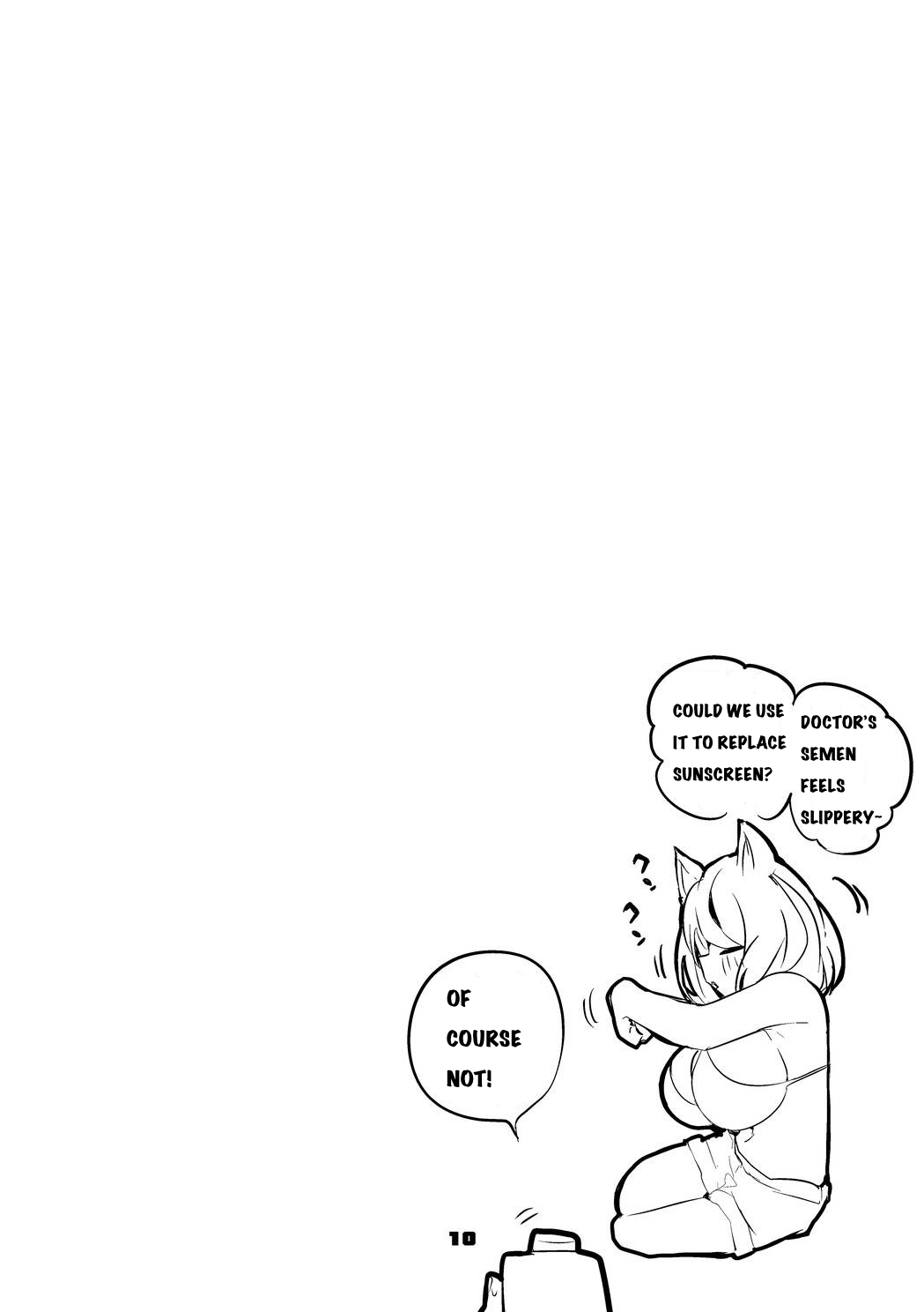 [Ringo Club]Hakobune x Ero x Matome Hon 2 Ch.1(Arknights) [English] [Digital] Page 8