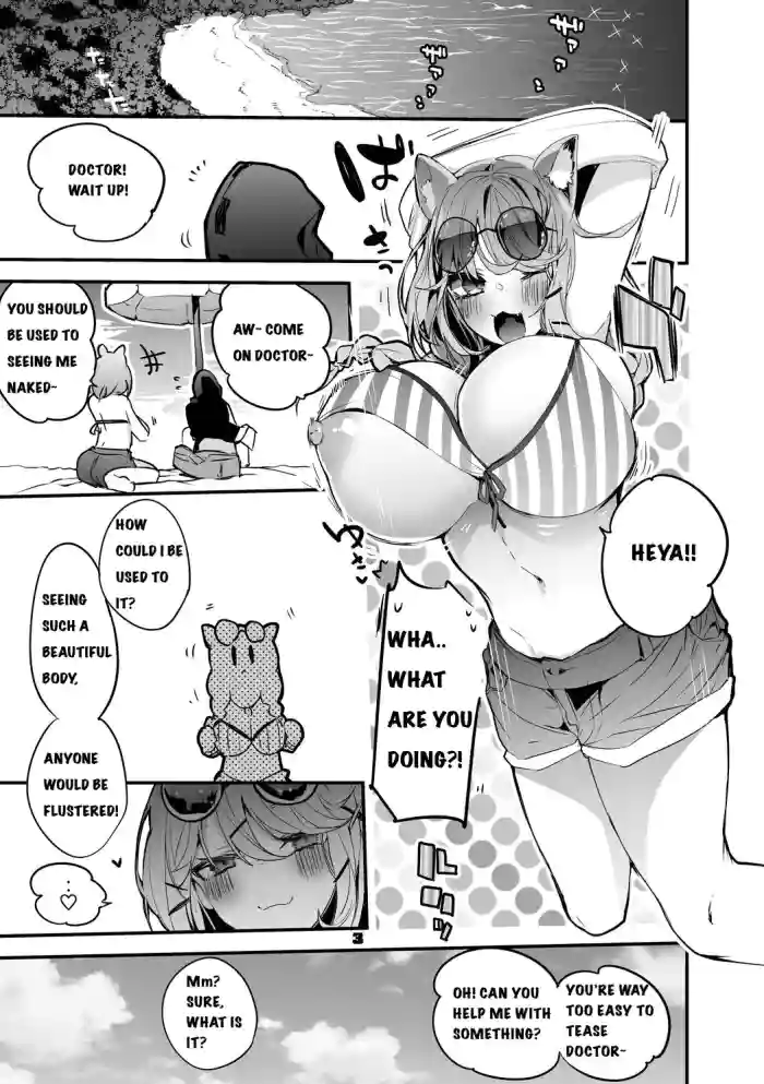 [Ringo Club]Hakobune x Ero x Matome Hon 2 Ch.1(Arknights) [English] [Digital]