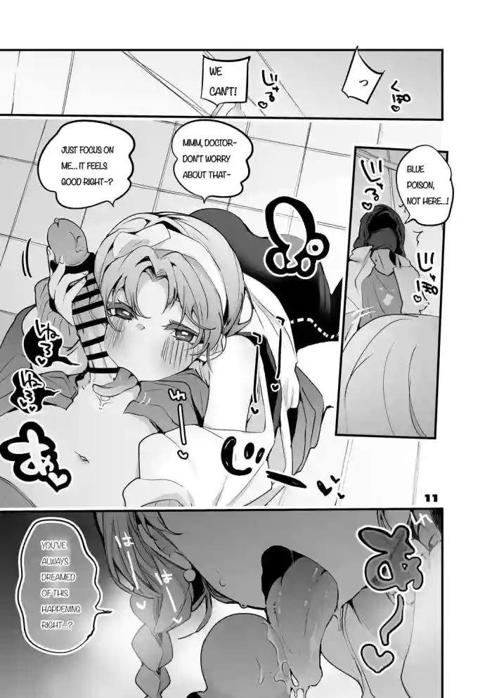 [Ringo Club]Hakobune Ero Matome Hon 2 Ch.2(Arknights) [Digital]