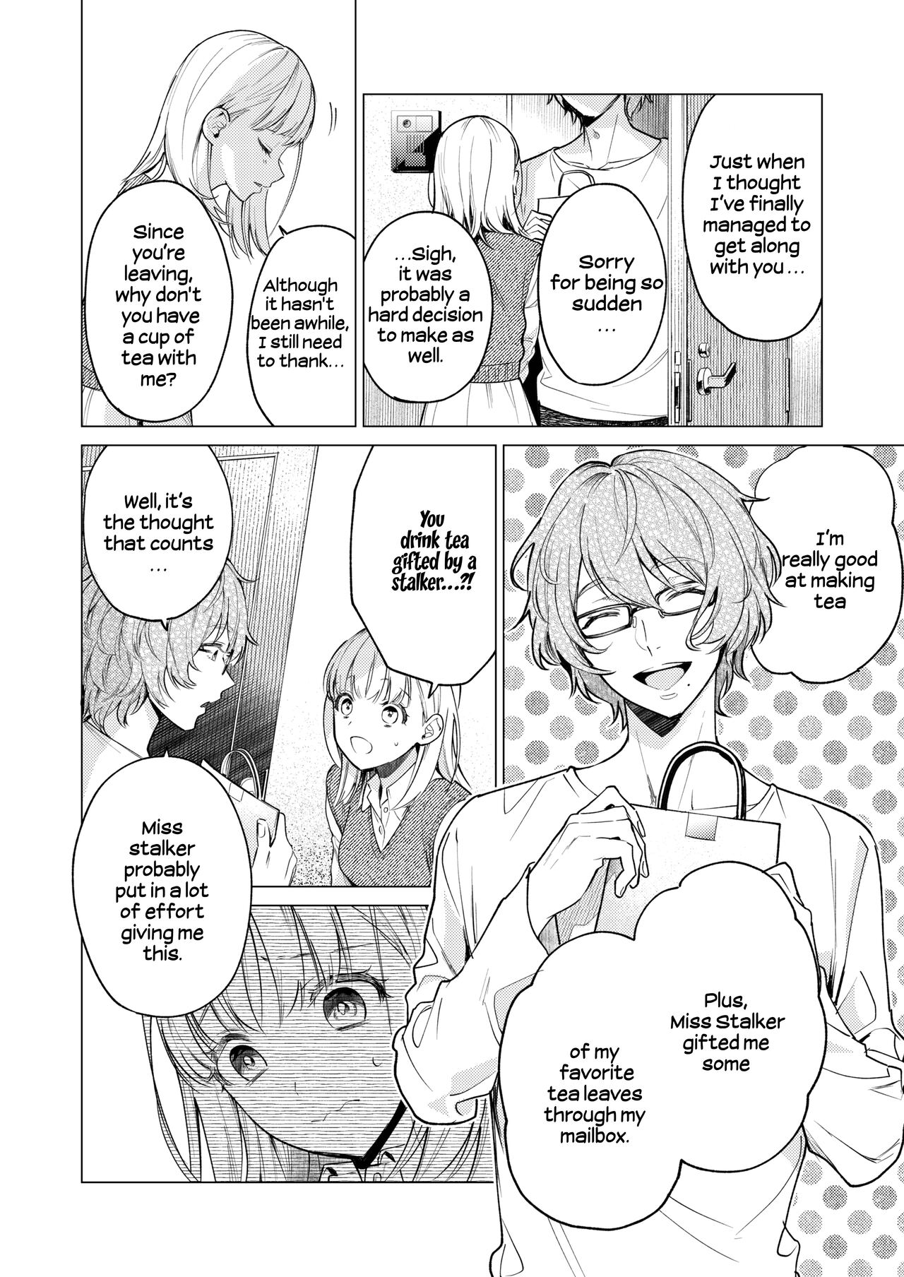 [parasite garden (Uruh Akua)]203-gou no Rinjin wa Kagitaba Hitotsu Nokoshite Kieta. | The Neighbor in Room 203 Disappeared Leaving a Key Behind.[English] [Digital] Page 11
