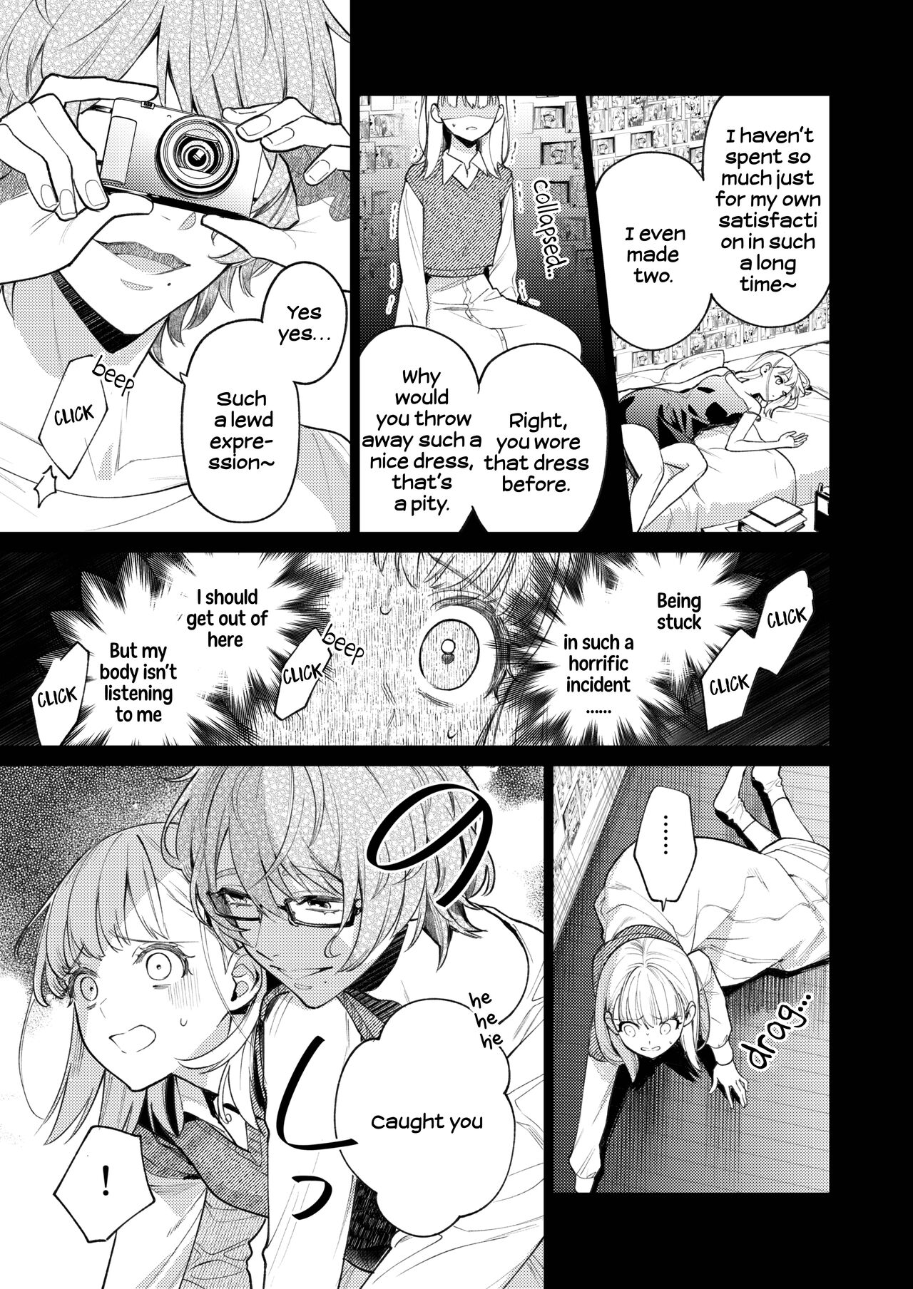 [parasite garden (Uruh Akua)]203-gou no Rinjin wa Kagitaba Hitotsu Nokoshite Kieta. | The Neighbor in Room 203 Disappeared Leaving a Key Behind.[English] [Digital] Page 18