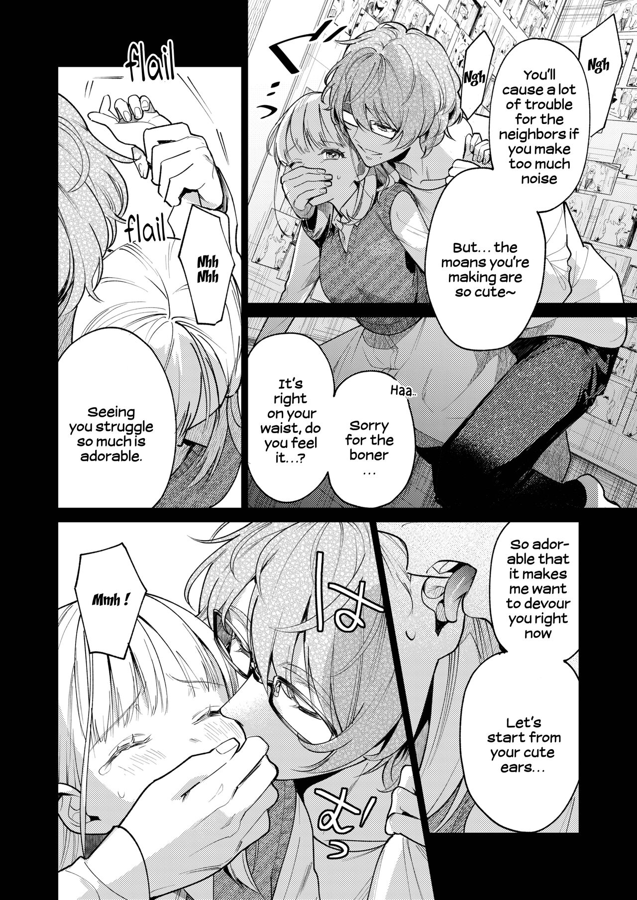 [parasite garden (Uruh Akua)]203-gou no Rinjin wa Kagitaba Hitotsu Nokoshite Kieta. | The Neighbor in Room 203 Disappeared Leaving a Key Behind.[English] [Digital] Page 19
