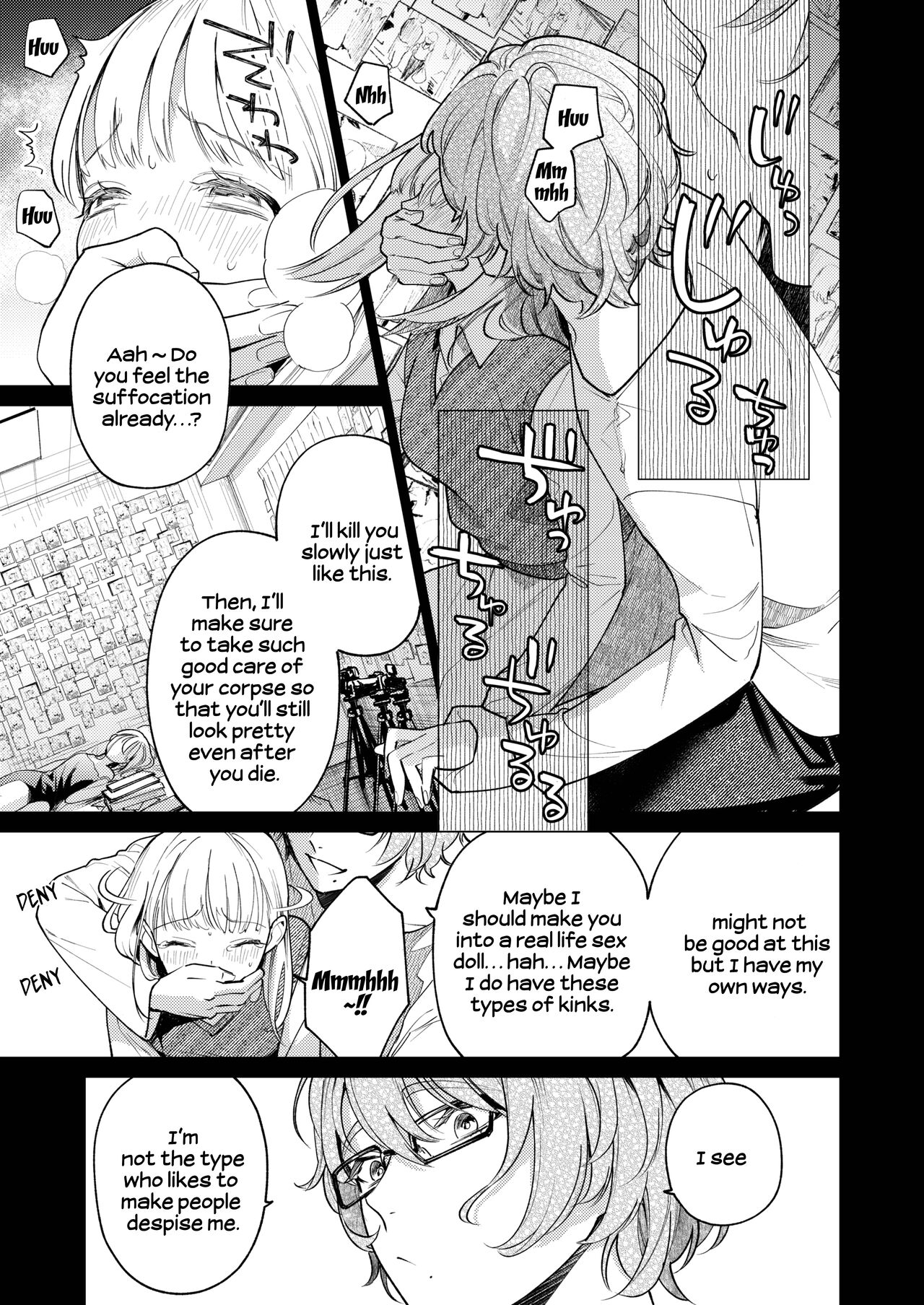 [parasite garden (Uruh Akua)]203-gou no Rinjin wa Kagitaba Hitotsu Nokoshite Kieta. | The Neighbor in Room 203 Disappeared Leaving a Key Behind.[English] [Digital] Page 20