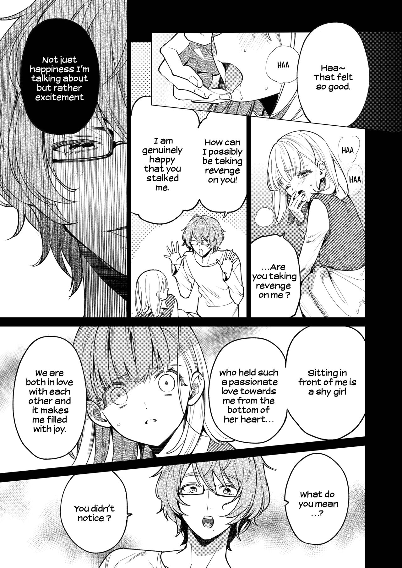 [parasite garden (Uruh Akua)]203-gou no Rinjin wa Kagitaba Hitotsu Nokoshite Kieta. | The Neighbor in Room 203 Disappeared Leaving a Key Behind.[English] [Digital] Page 24