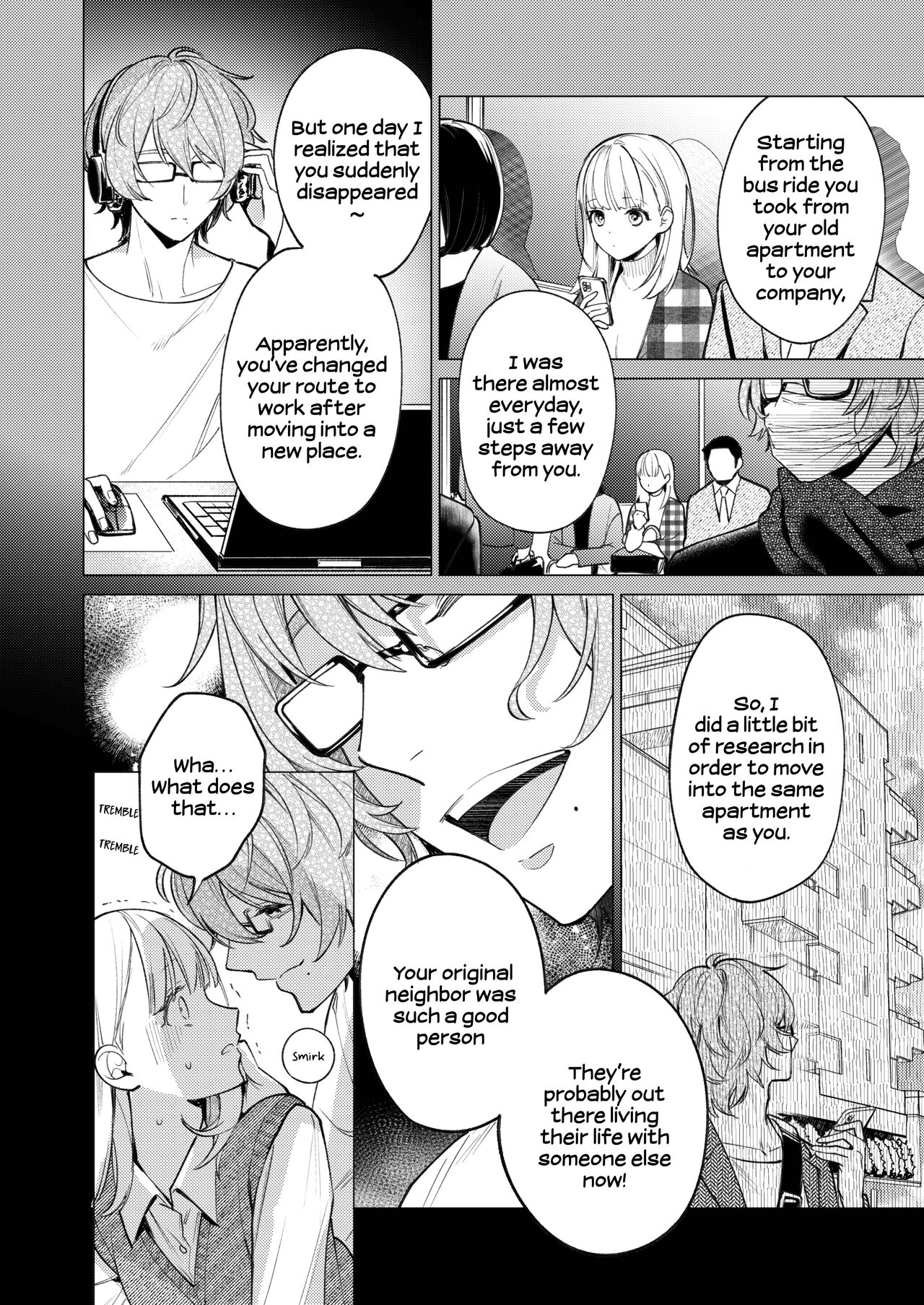 [parasite garden (Uruh Akua)]203-gou no Rinjin wa Kagitaba Hitotsu Nokoshite Kieta. | The Neighbor in Room 203 Disappeared Leaving a Key Behind.[English] [Digital] Page 25