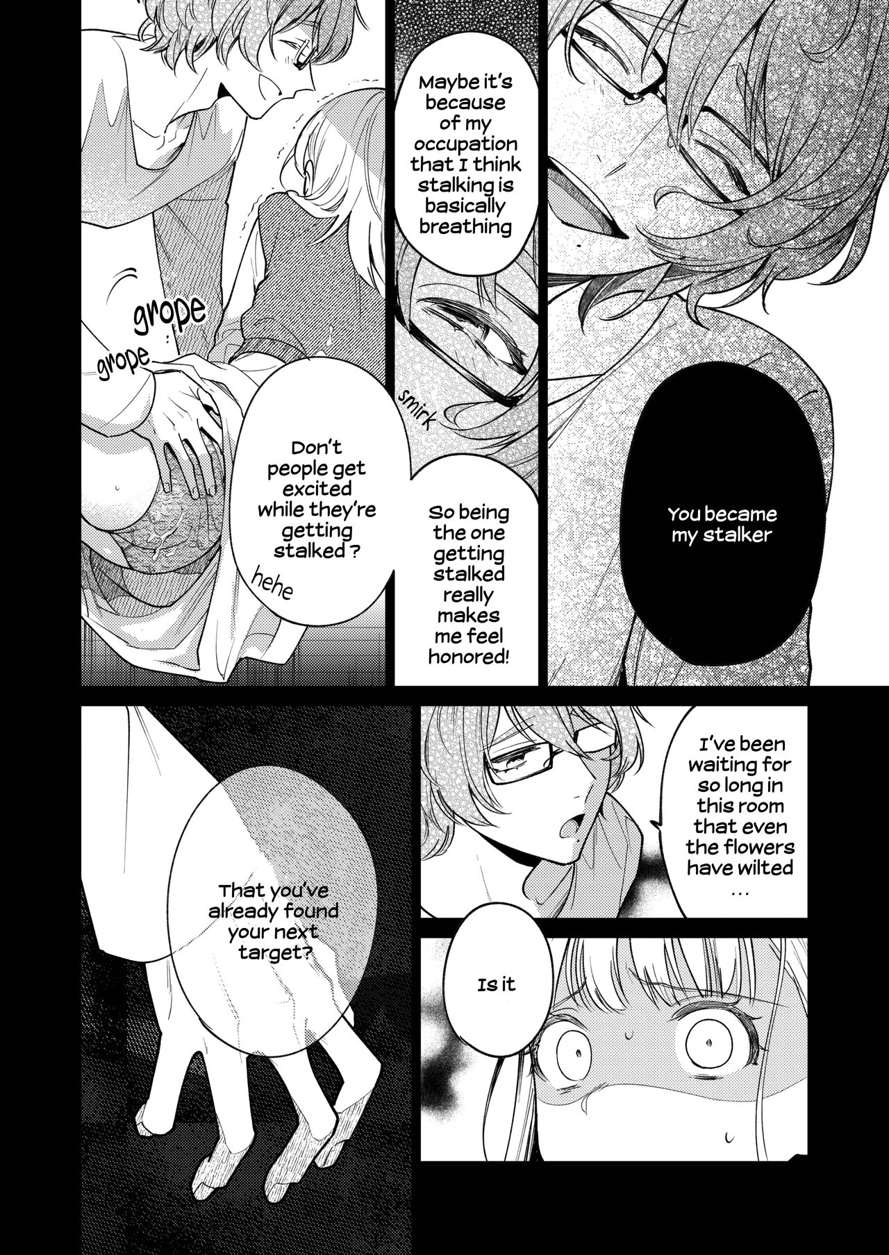 [parasite garden (Uruh Akua)]203-gou no Rinjin wa Kagitaba Hitotsu Nokoshite Kieta. | The Neighbor in Room 203 Disappeared Leaving a Key Behind.[English] [Digital] Page 27