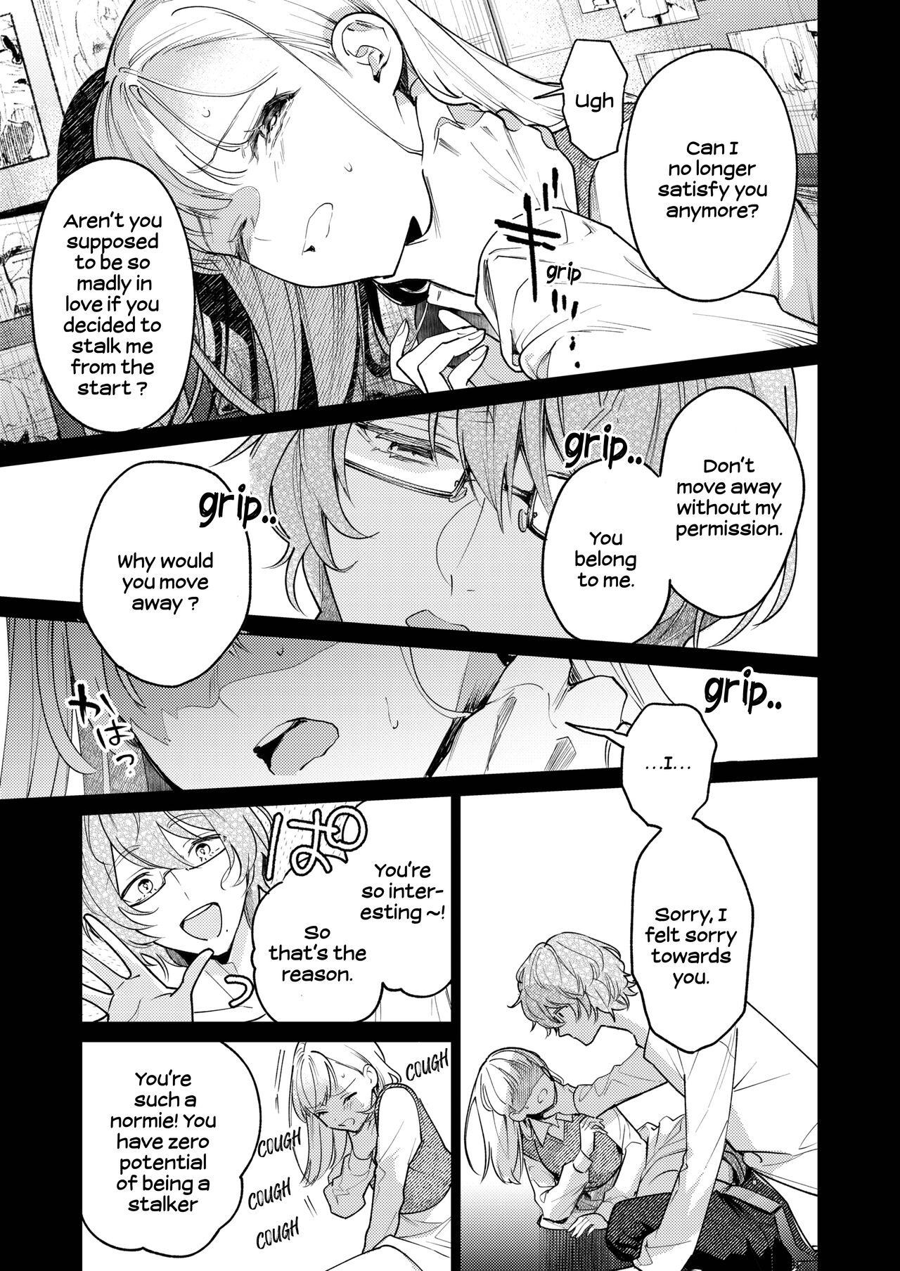 [parasite garden (Uruh Akua)]203-gou no Rinjin wa Kagitaba Hitotsu Nokoshite Kieta. | The Neighbor in Room 203 Disappeared Leaving a Key Behind.[English] [Digital] Page 28