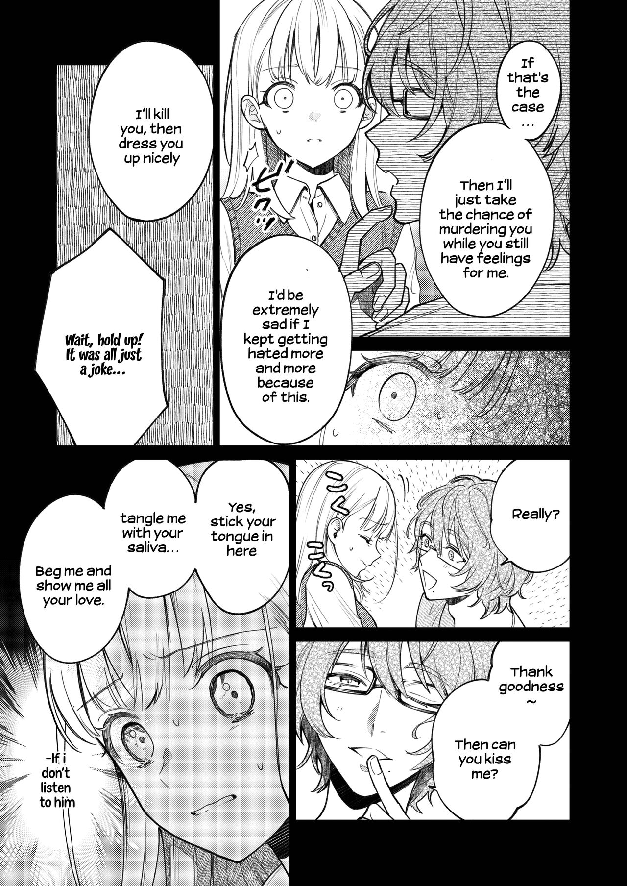 [parasite garden (Uruh Akua)]203-gou no Rinjin wa Kagitaba Hitotsu Nokoshite Kieta. | The Neighbor in Room 203 Disappeared Leaving a Key Behind.[English] [Digital] Page 30