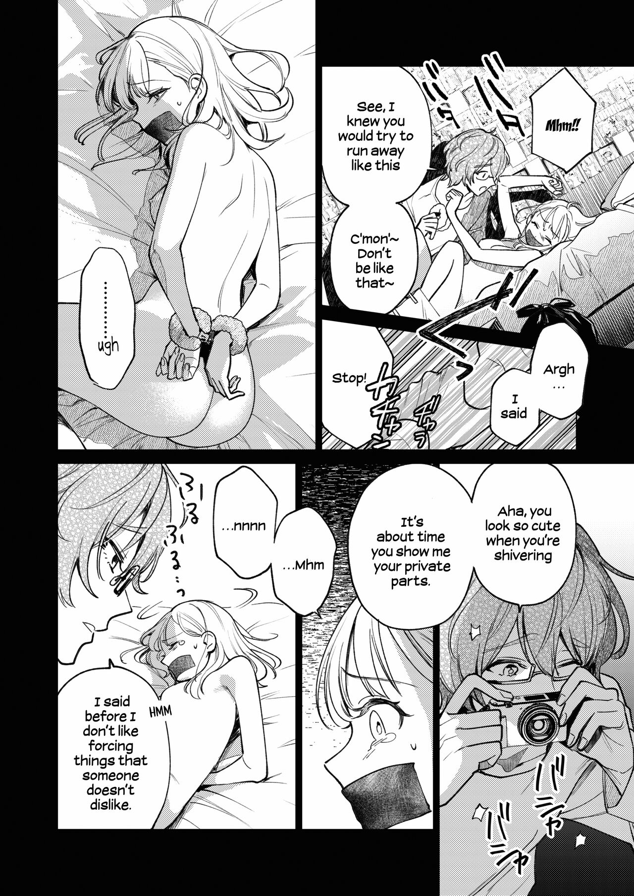 [parasite garden (Uruh Akua)]203-gou no Rinjin wa Kagitaba Hitotsu Nokoshite Kieta. | The Neighbor in Room 203 Disappeared Leaving a Key Behind.[English] [Digital] Page 47
