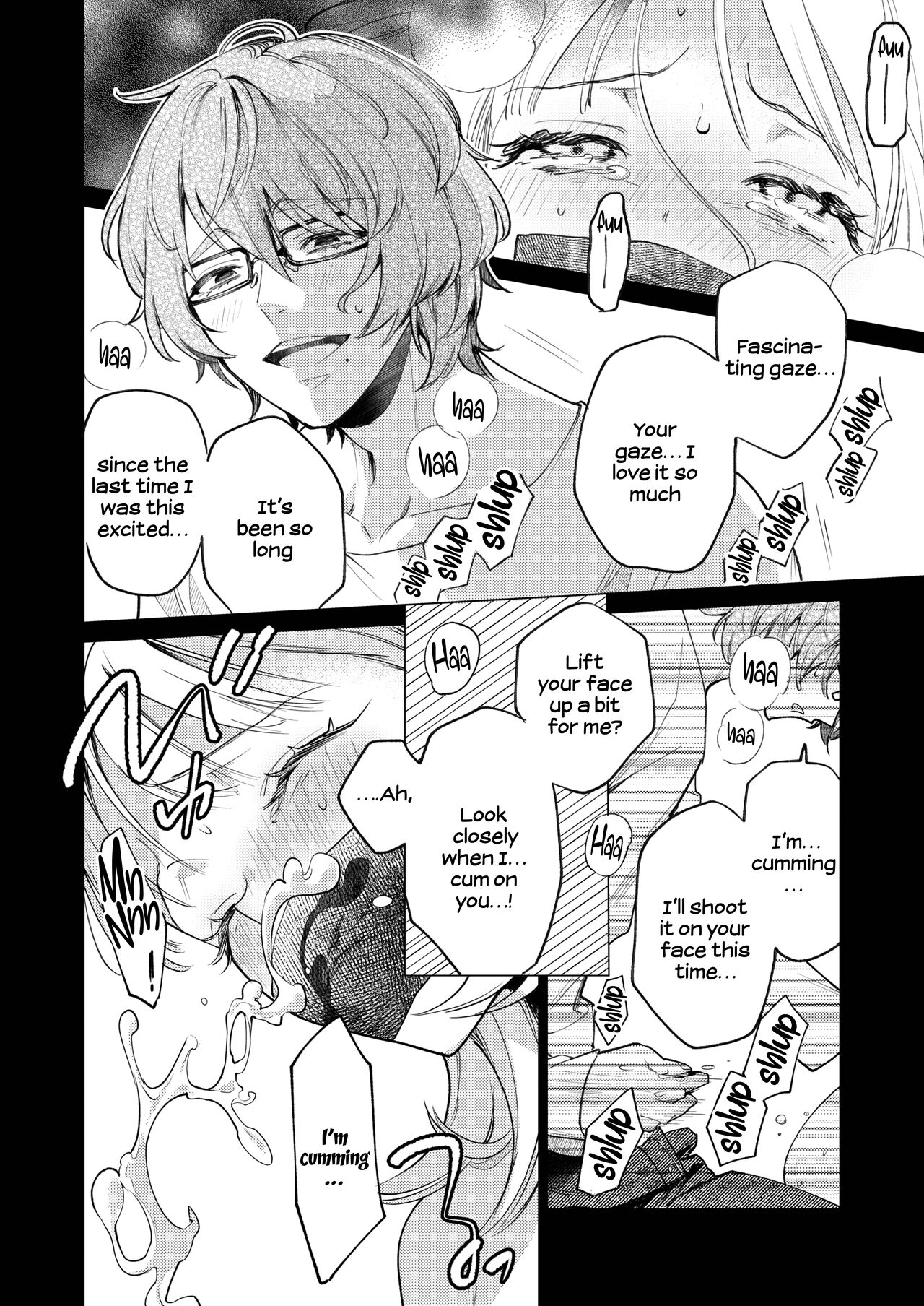 [parasite garden (Uruh Akua)]203-gou no Rinjin wa Kagitaba Hitotsu Nokoshite Kieta. | The Neighbor in Room 203 Disappeared Leaving a Key Behind.[English] [Digital] Page 55