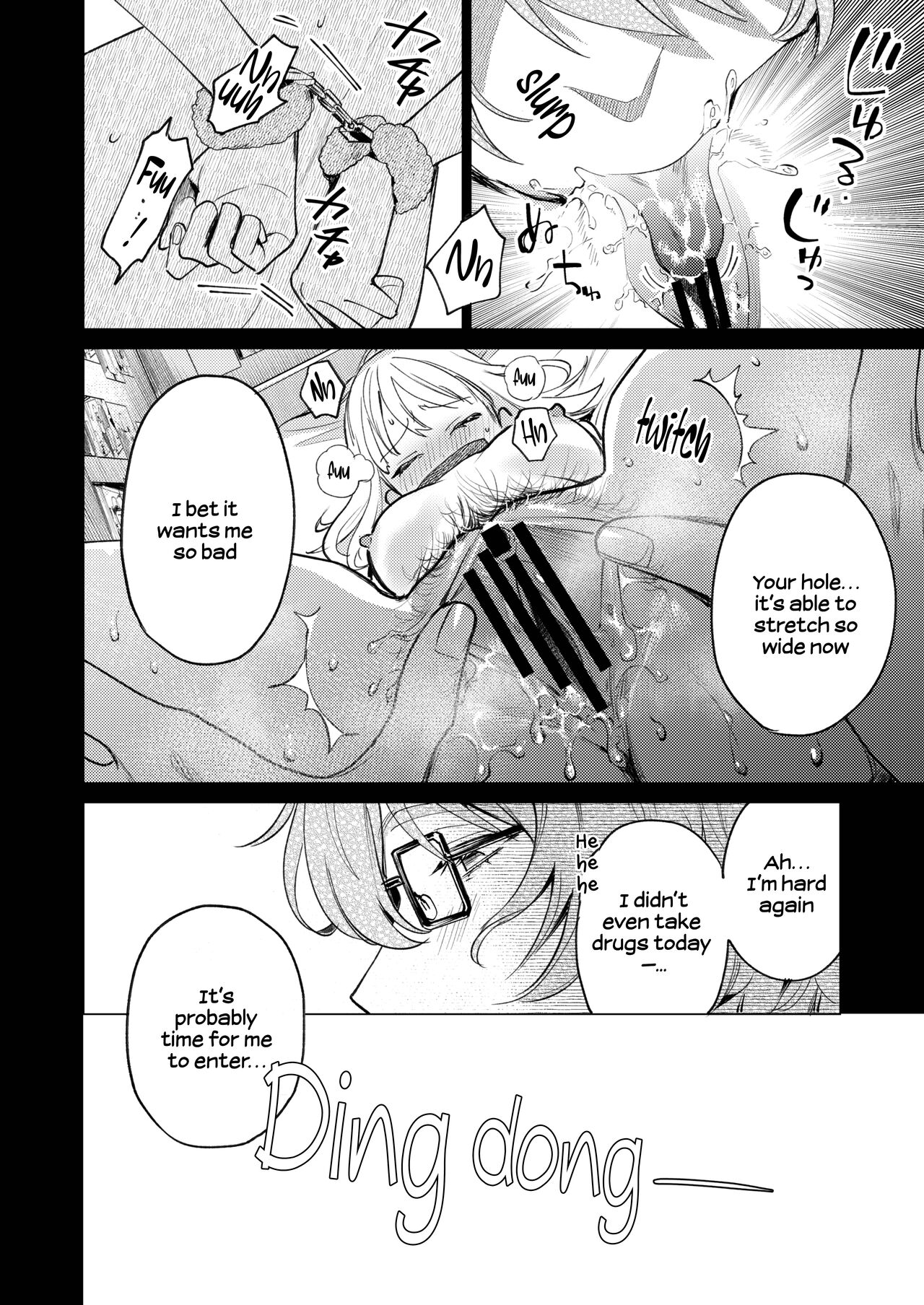 [parasite garden (Uruh Akua)]203-gou no Rinjin wa Kagitaba Hitotsu Nokoshite Kieta. | The Neighbor in Room 203 Disappeared Leaving a Key Behind.[English] [Digital] Page 57