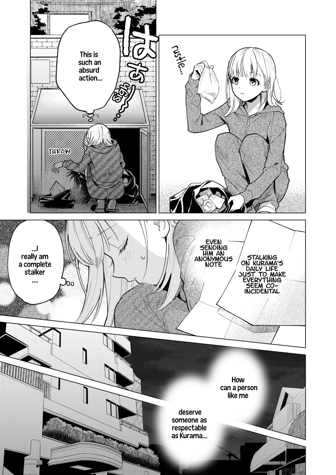 [parasite garden (Uruh Akua)]203-gou no Rinjin wa Kagitaba Hitotsu Nokoshite Kieta. | The Neighbor in Room 203 Disappeared Leaving a Key Behind.[English] [Digital] Page 6