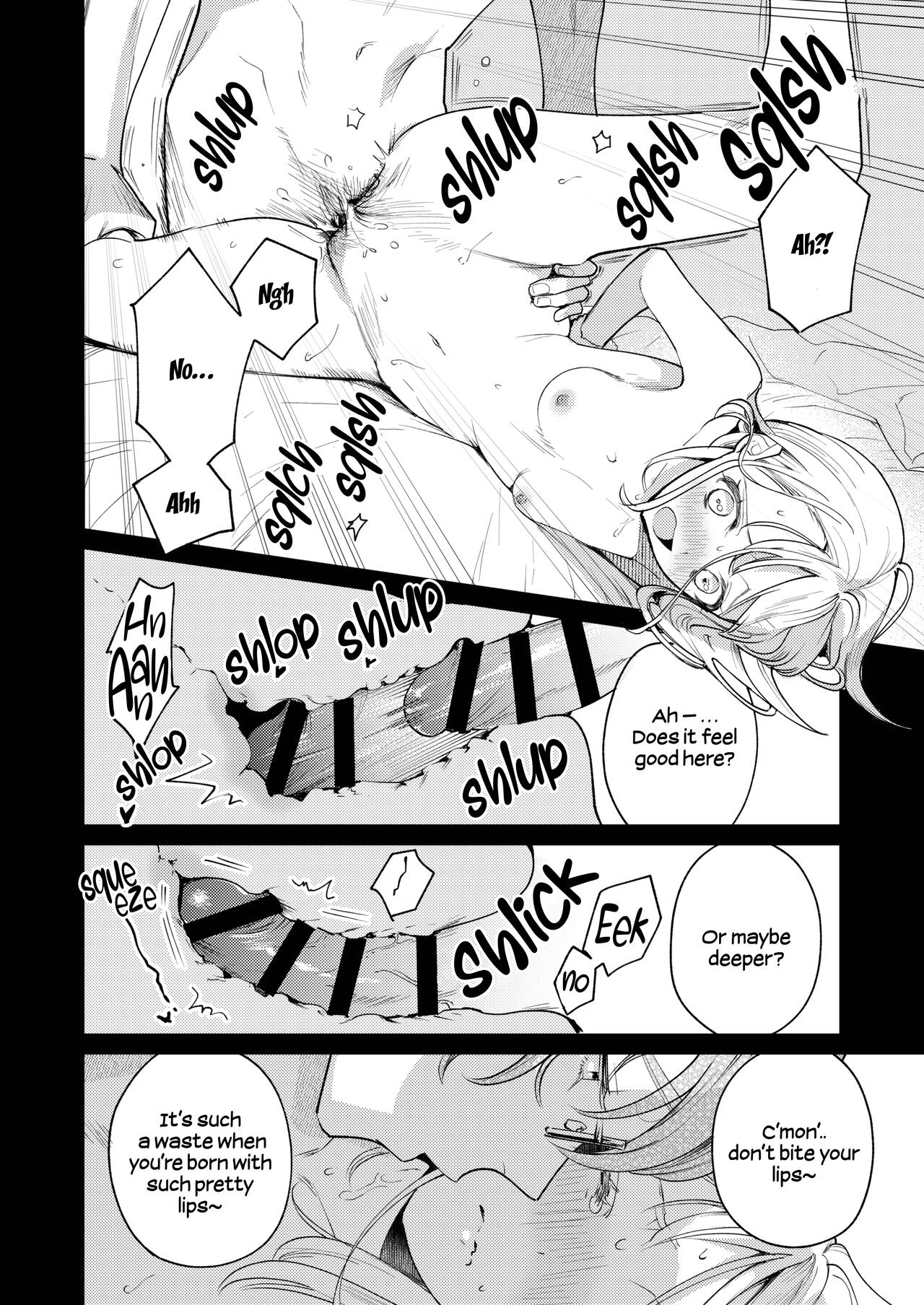 [parasite garden (Uruh Akua)]203-gou no Rinjin wa Kagitaba Hitotsu Nokoshite Kieta. | The Neighbor in Room 203 Disappeared Leaving a Key Behind.[English] [Digital] Page 65