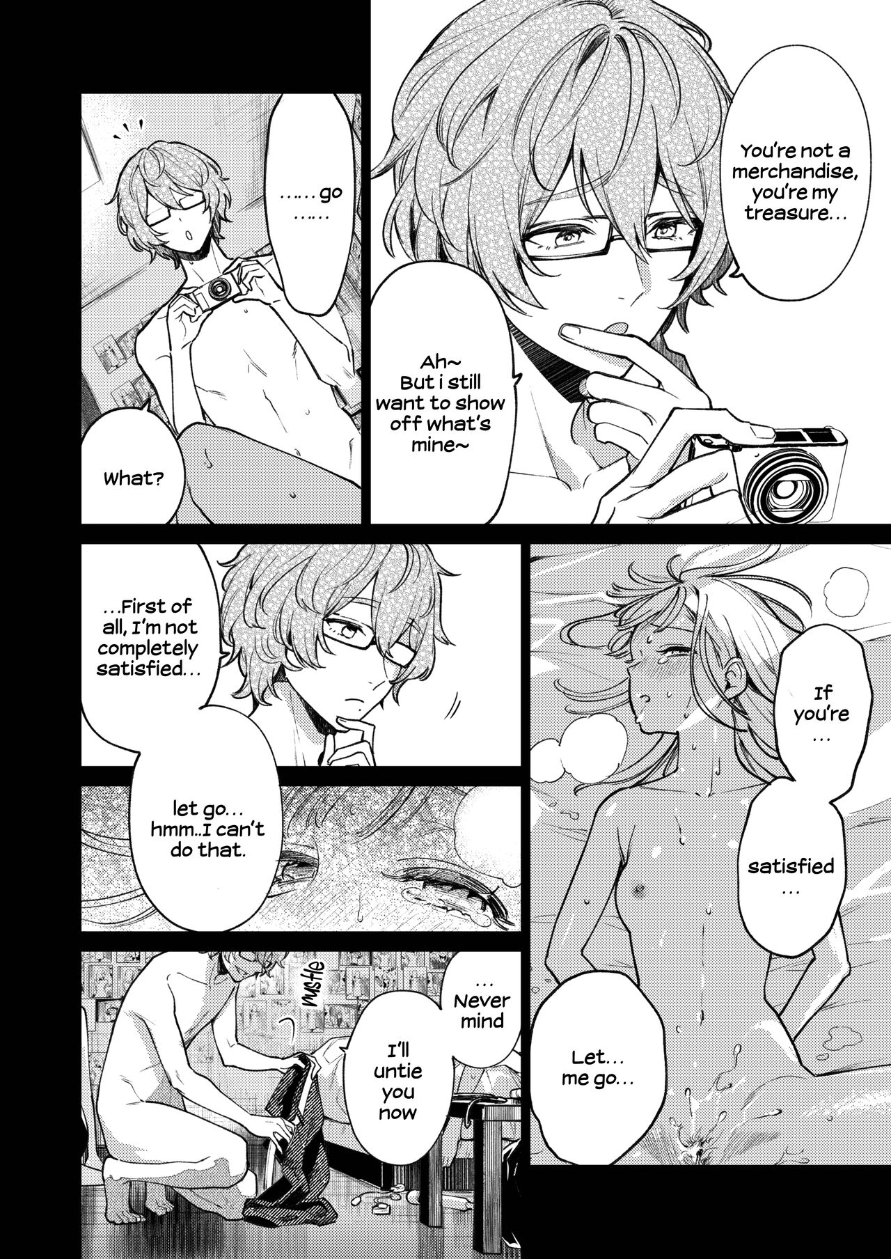 [parasite garden (Uruh Akua)]203-gou no Rinjin wa Kagitaba Hitotsu Nokoshite Kieta. | The Neighbor in Room 203 Disappeared Leaving a Key Behind.[English] [Digital] Page 75