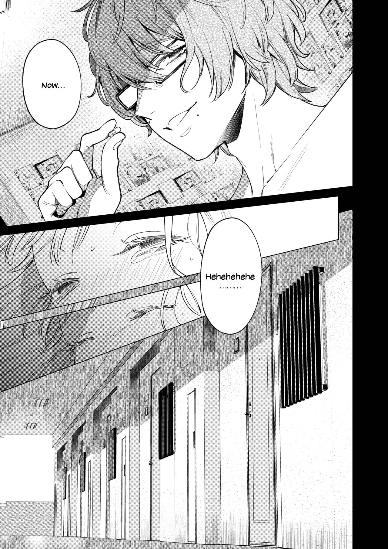 [parasite garden (Uruh Akua)]203-gou no Rinjin wa Kagitaba Hitotsu Nokoshite Kieta. | The Neighbor in Room 203 Disappeared Leaving a Key Behind.[English] [Digital] Page 76