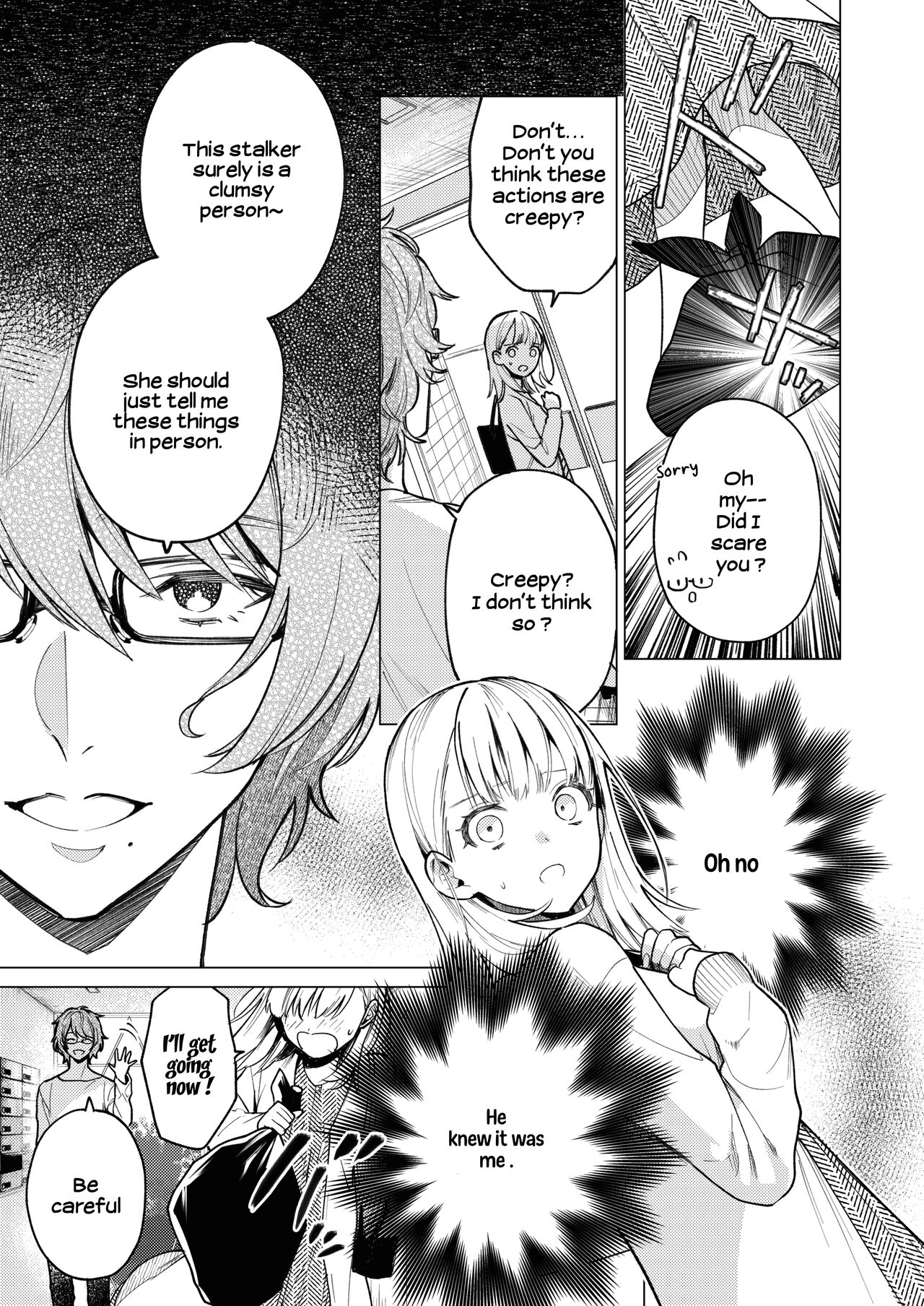 [parasite garden (Uruh Akua)]203-gou no Rinjin wa Kagitaba Hitotsu Nokoshite Kieta. | The Neighbor in Room 203 Disappeared Leaving a Key Behind.[English] [Digital] Page 8