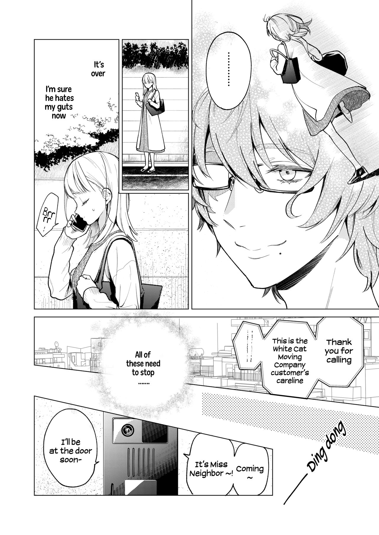 [parasite garden (Uruh Akua)]203-gou no Rinjin wa Kagitaba Hitotsu Nokoshite Kieta. | The Neighbor in Room 203 Disappeared Leaving a Key Behind.[English] [Digital] Page 9