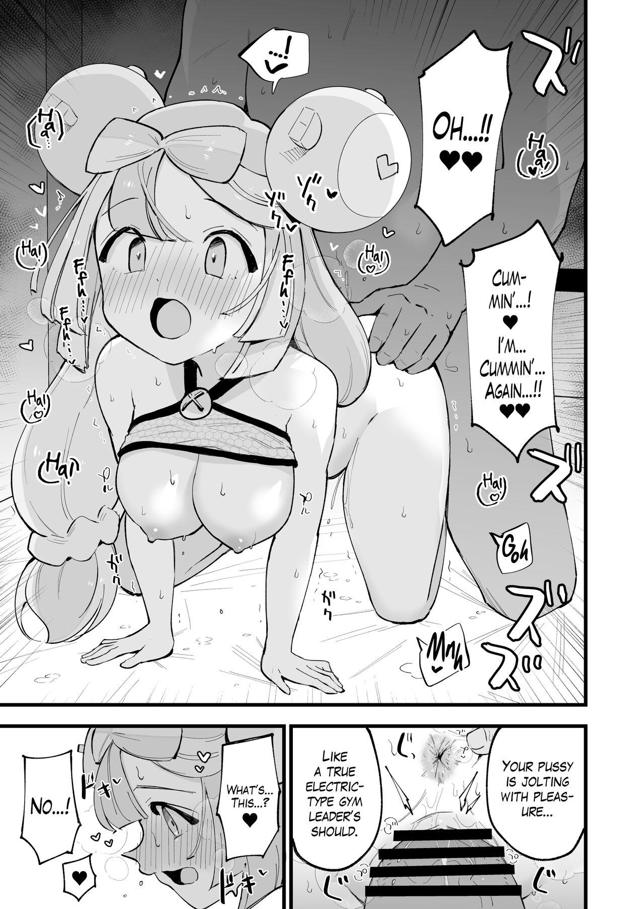 [Shironegiya (miya9)]Saimin Nanjamo-chan | Hypnotized Iono-chan(Pokémon Scarlet and Violet) [English] [The Blavatsky Project] [Digital] Page 10