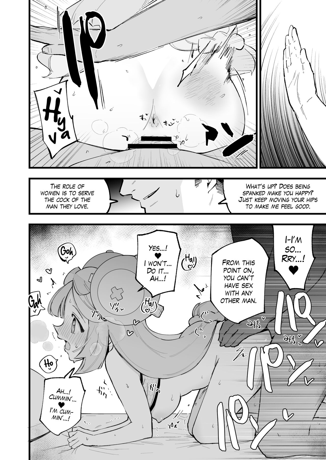 [Shironegiya (miya9)]Saimin Nanjamo-chan | Hypnotized Iono-chan(Pokémon Scarlet and Violet) [English] [The Blavatsky Project] [Digital] Page 11