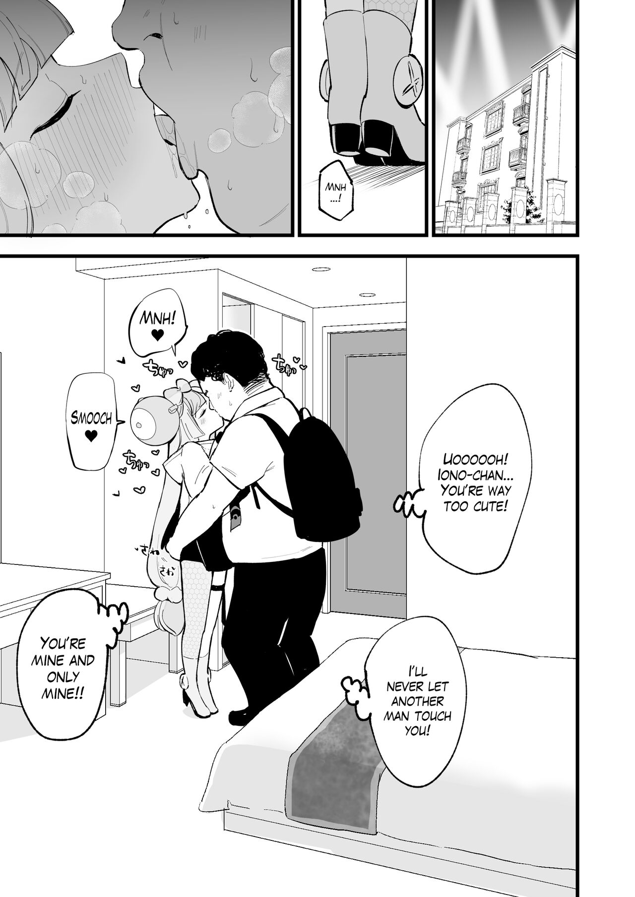 [Shironegiya (miya9)]Saimin Nanjamo-chan | Hypnotized Iono-chan(Pokémon Scarlet and Violet) [English] [The Blavatsky Project] [Digital] Page 14