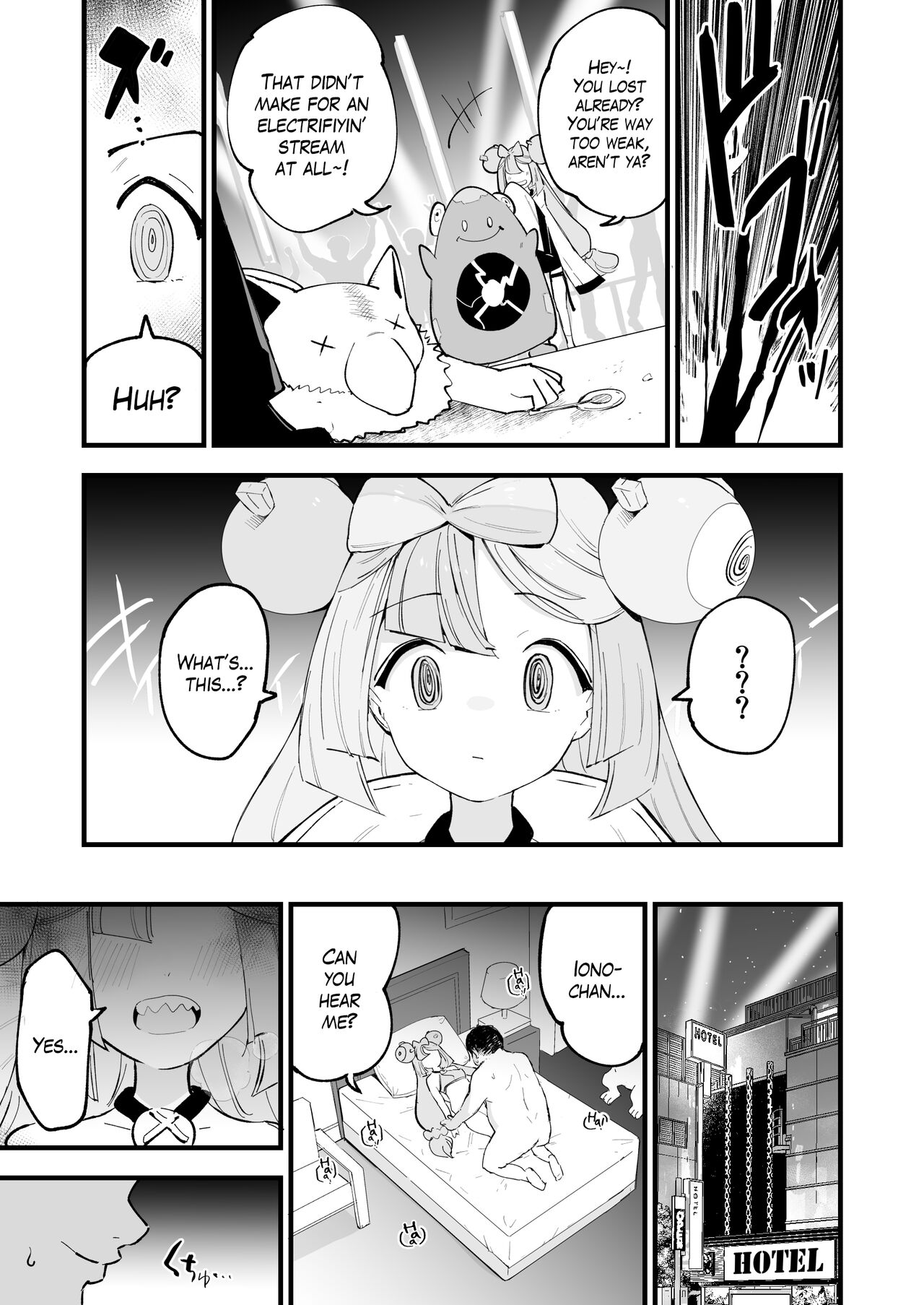 [Shironegiya (miya9)]Saimin Nanjamo-chan | Hypnotized Iono-chan(Pokémon Scarlet and Violet) [English] [The Blavatsky Project] [Digital] Page 6