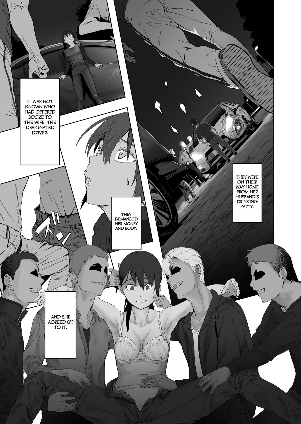 [oilan (Yamada Tarou)]Fuufu to Yavai Yatsura to Gakusei to | A Married Couple, Ruffians, and a Student[English] [Kuraudo] [Digital] Page 11