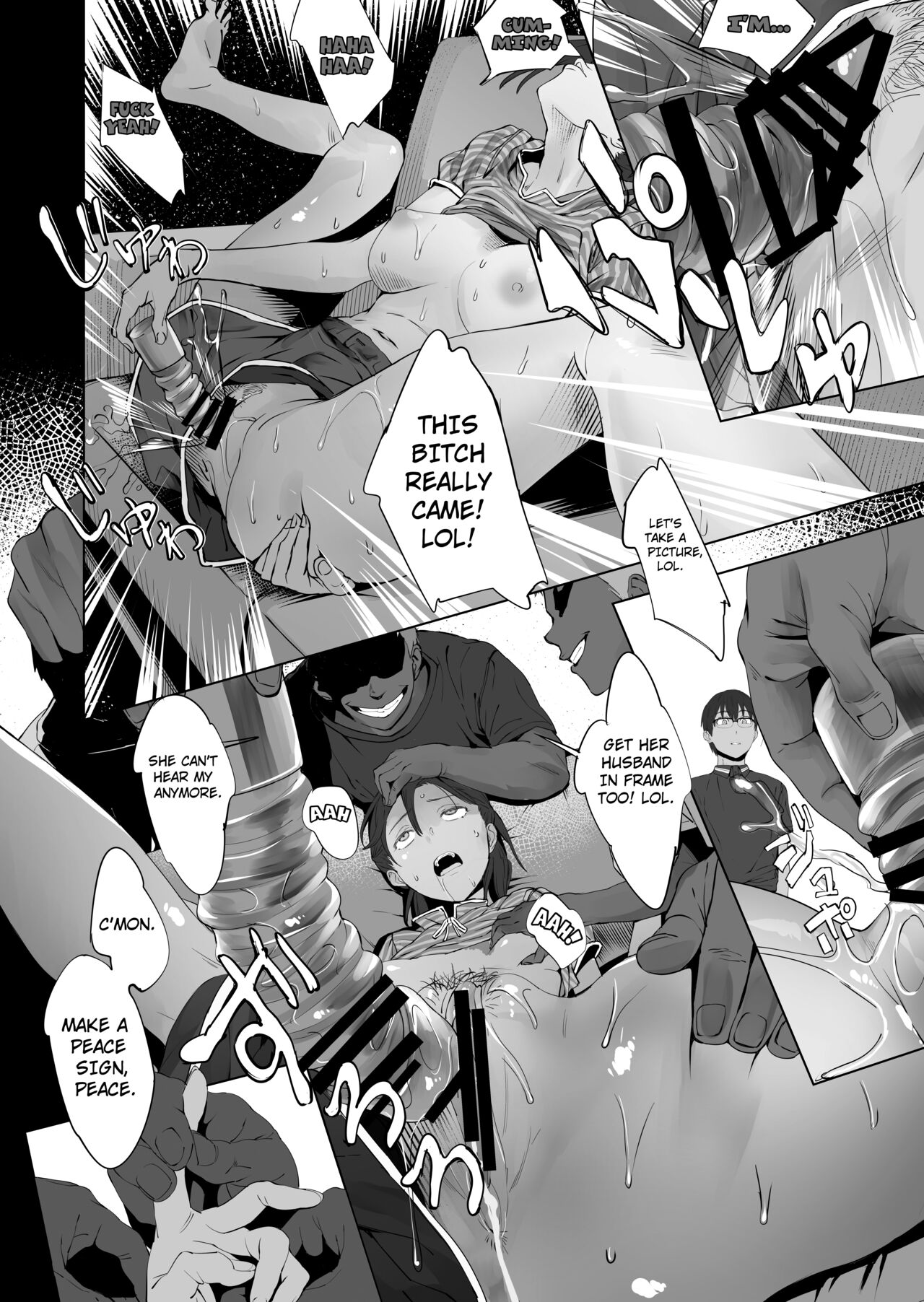 [oilan (Yamada Tarou)]Fuufu to Yavai Yatsura to Gakusei to | A Married Couple, Ruffians, and a Student[English] [Kuraudo] [Digital] Page 16
