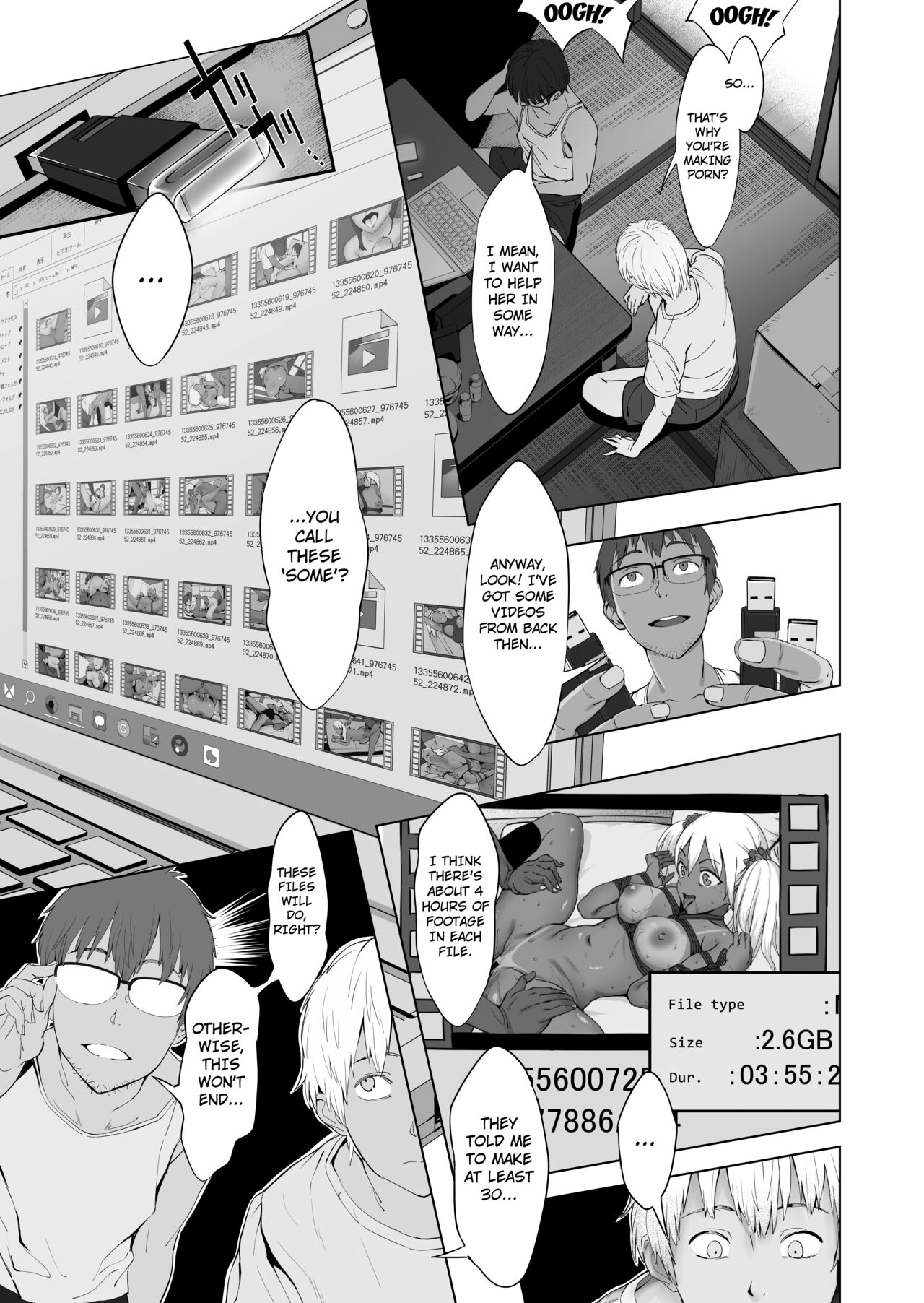 [oilan (Yamada Tarou)]Fuufu to Yavai Yatsura to Gakusei to | A Married Couple, Ruffians, and a Student[English] [Kuraudo] [Digital] Page 25