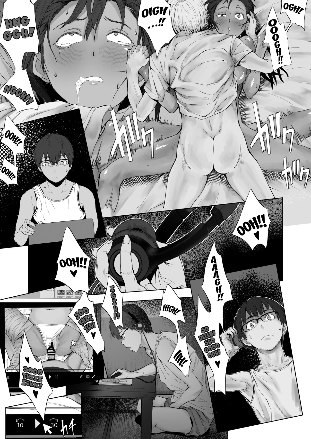 [oilan (Yamada Tarou)]Fuufu to Yavai Yatsura to Gakusei to | A Married Couple, Ruffians, and a Student[English] [Kuraudo] [Digital] Page 33
