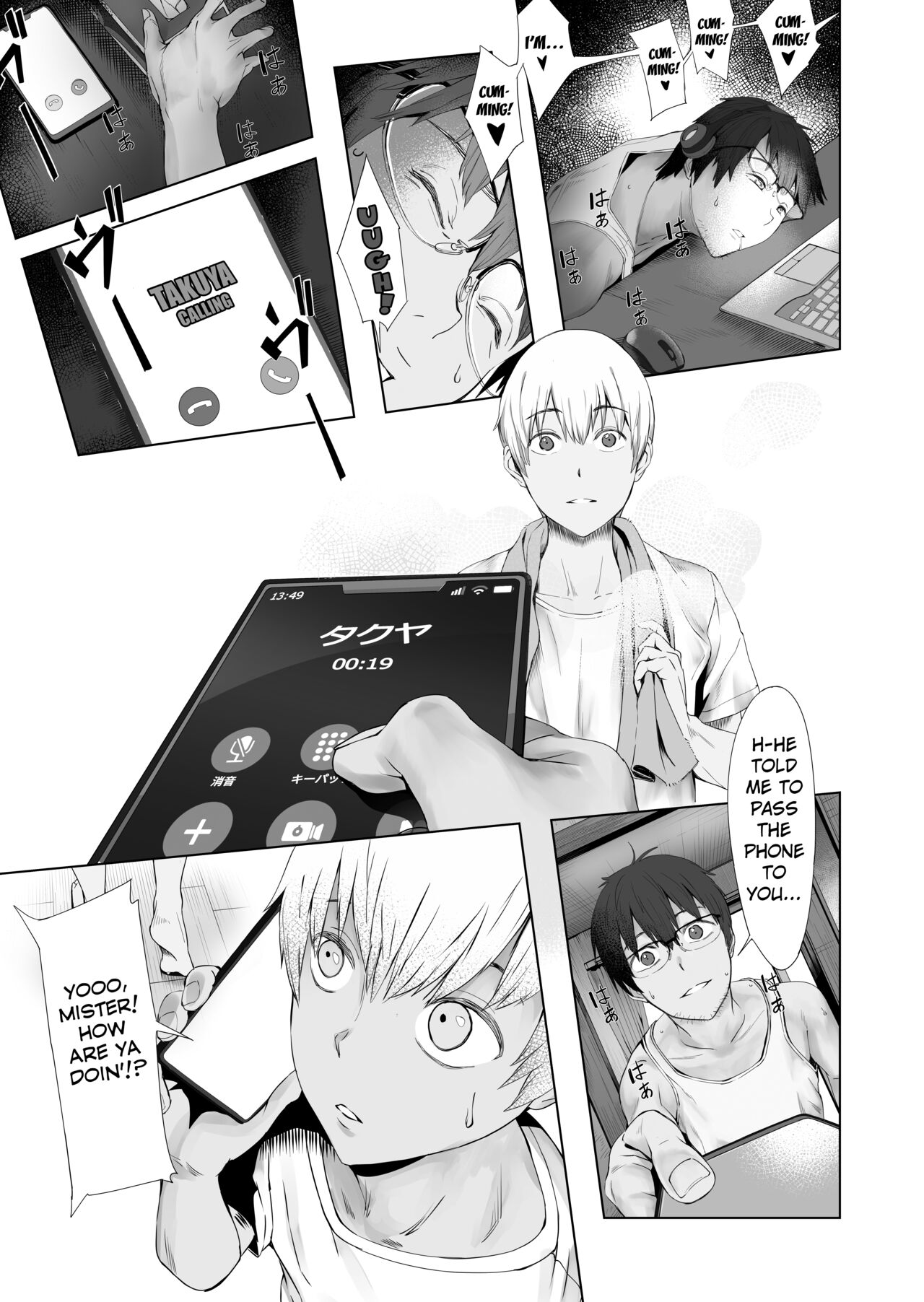 [oilan (Yamada Tarou)]Fuufu to Yavai Yatsura to Gakusei to | A Married Couple, Ruffians, and a Student[English] [Kuraudo] [Digital] Page 49
